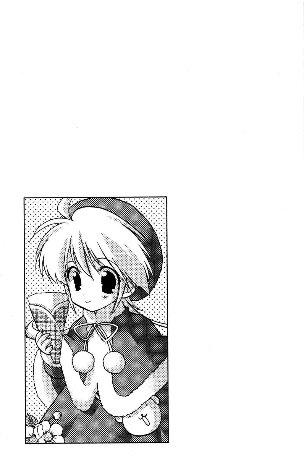 Girls Bravo Chapter 51 page 25 - Chapter 51