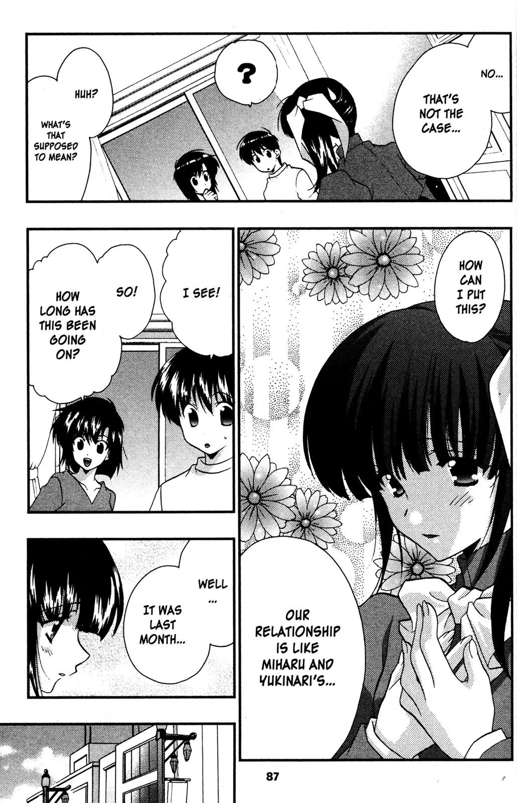 Girls Bravo Chapter 51 page 5 - Chapter 51