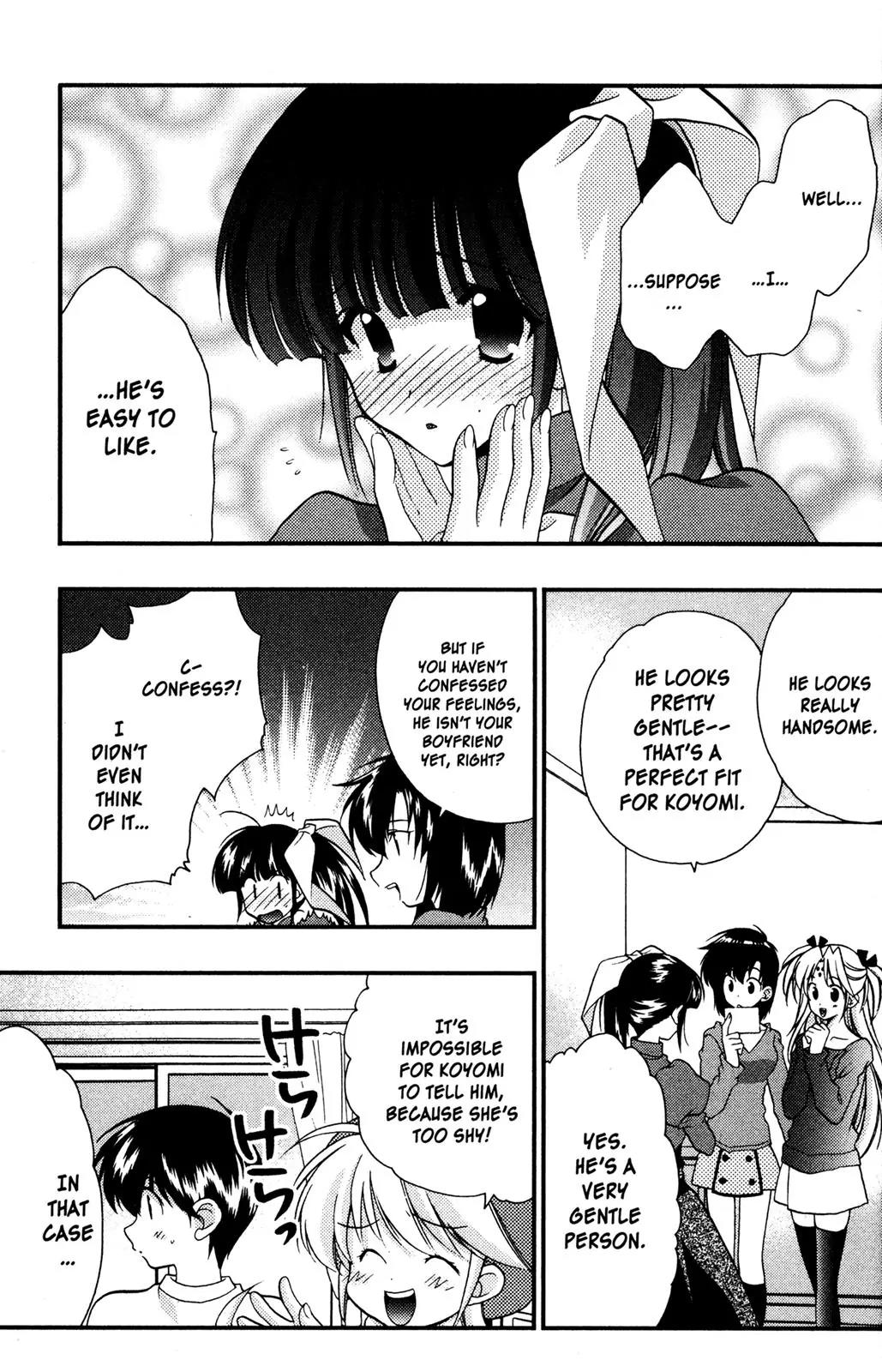 Girls Bravo Chapter 51 page 7 - Chapter 51