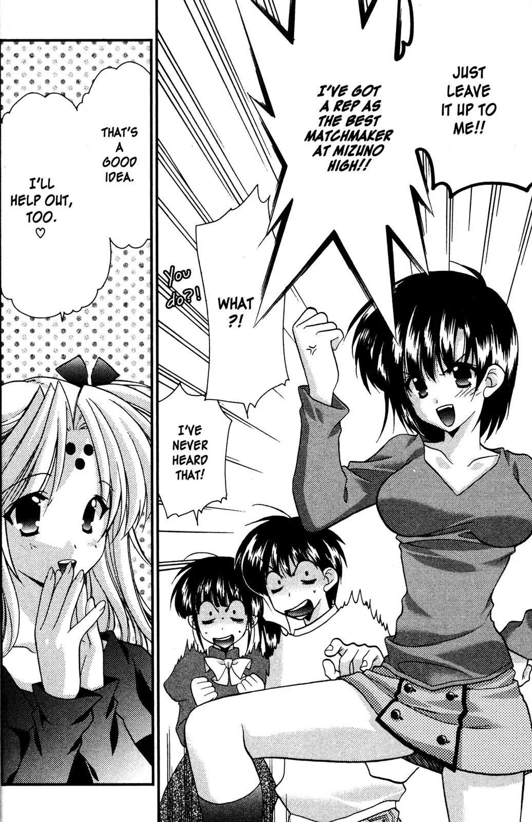 Girls Bravo Chapter 51 page 8 - Chapter 51