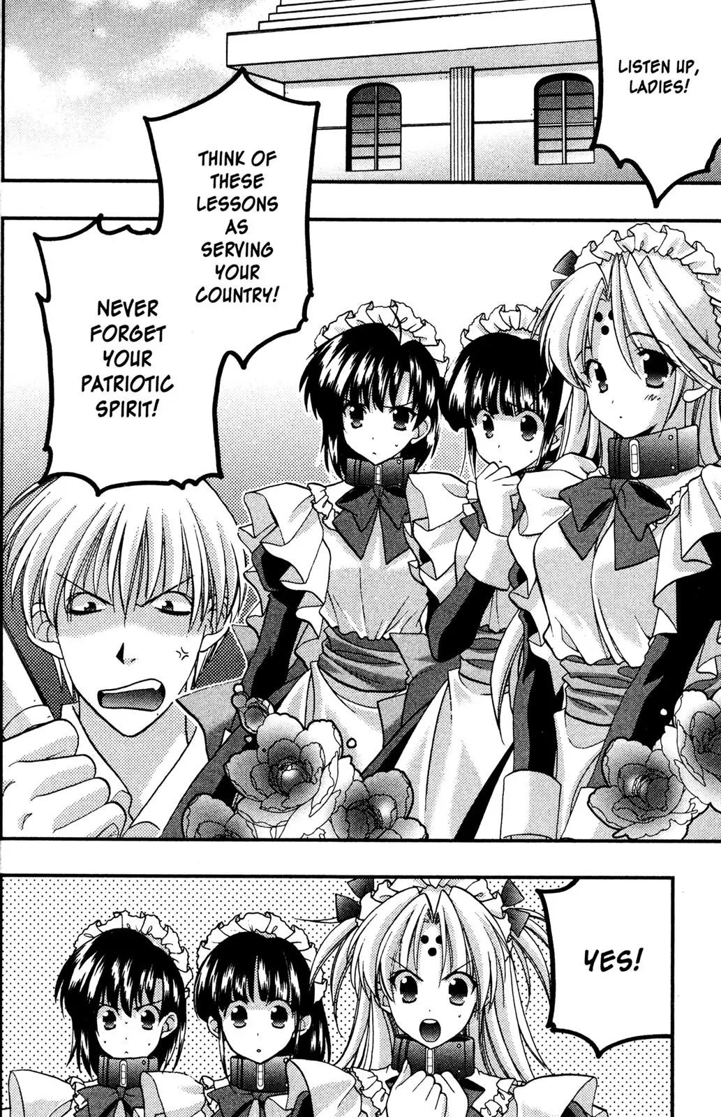 Girls Bravo Chapter 52 page 11 - Chapter 52
