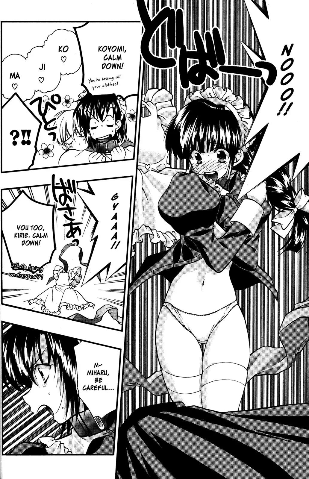 Girls Bravo Chapter 52 page 17 - Chapter 52