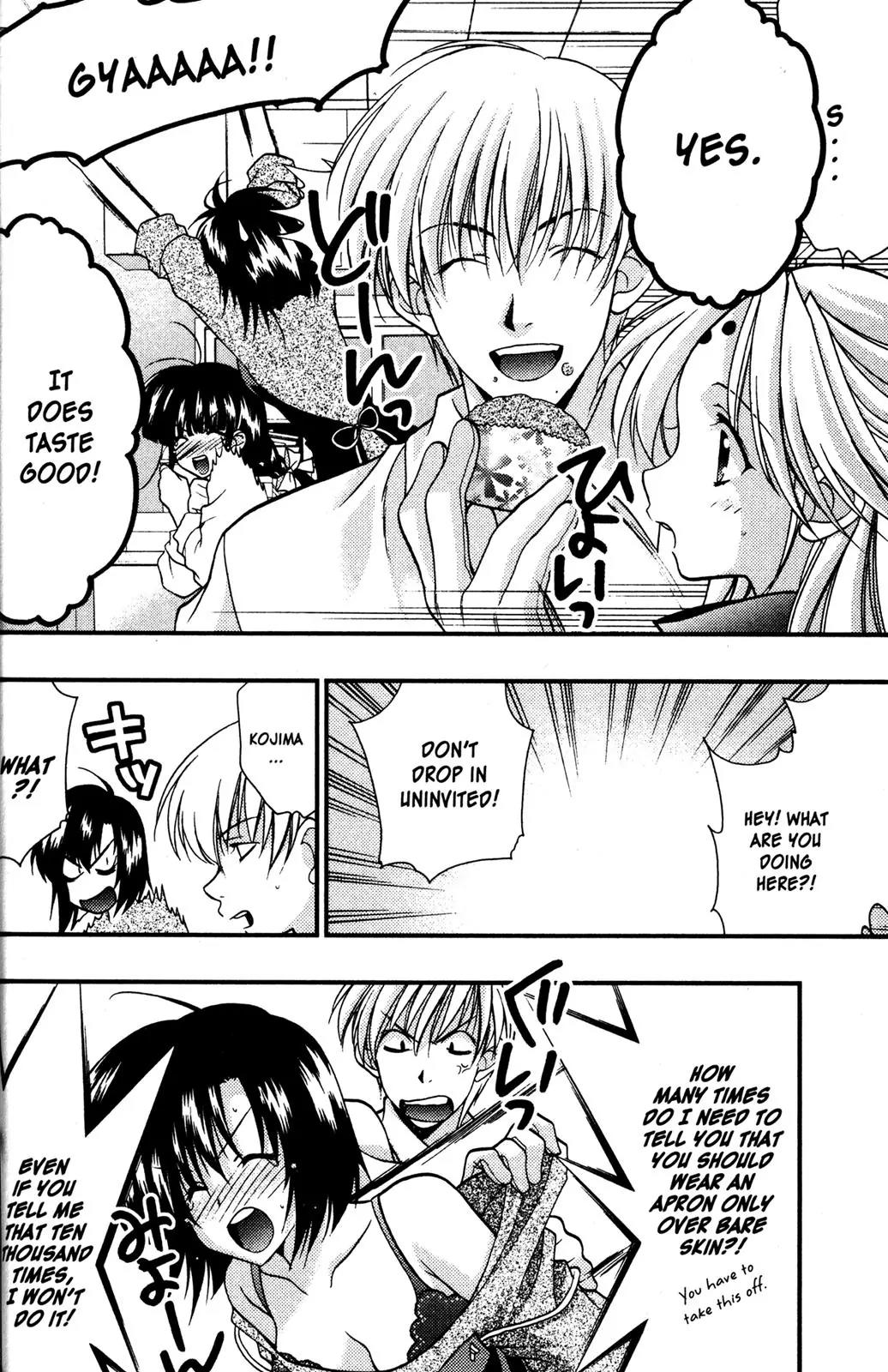 Girls Bravo Chapter 52 page 3 - Chapter 52