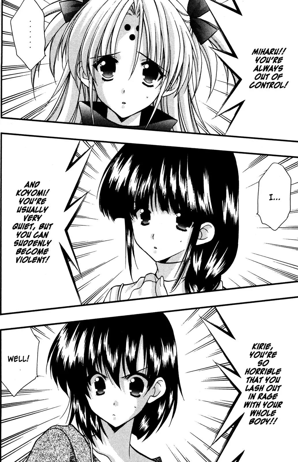 Girls Bravo Chapter 52 page 7 - Chapter 52