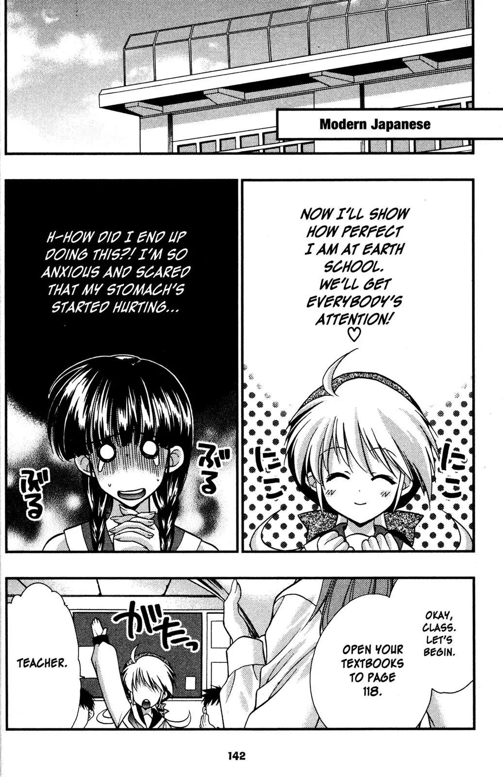 Girls Bravo Chapter 53 page 11 - Chapter 53