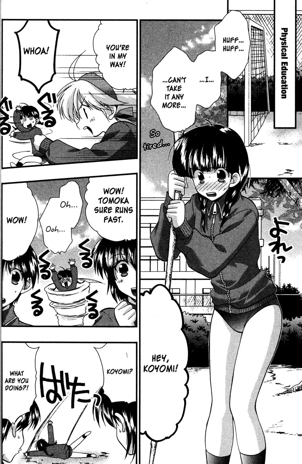 Girls Bravo Chapter 53 page 17 - Chapter 53
