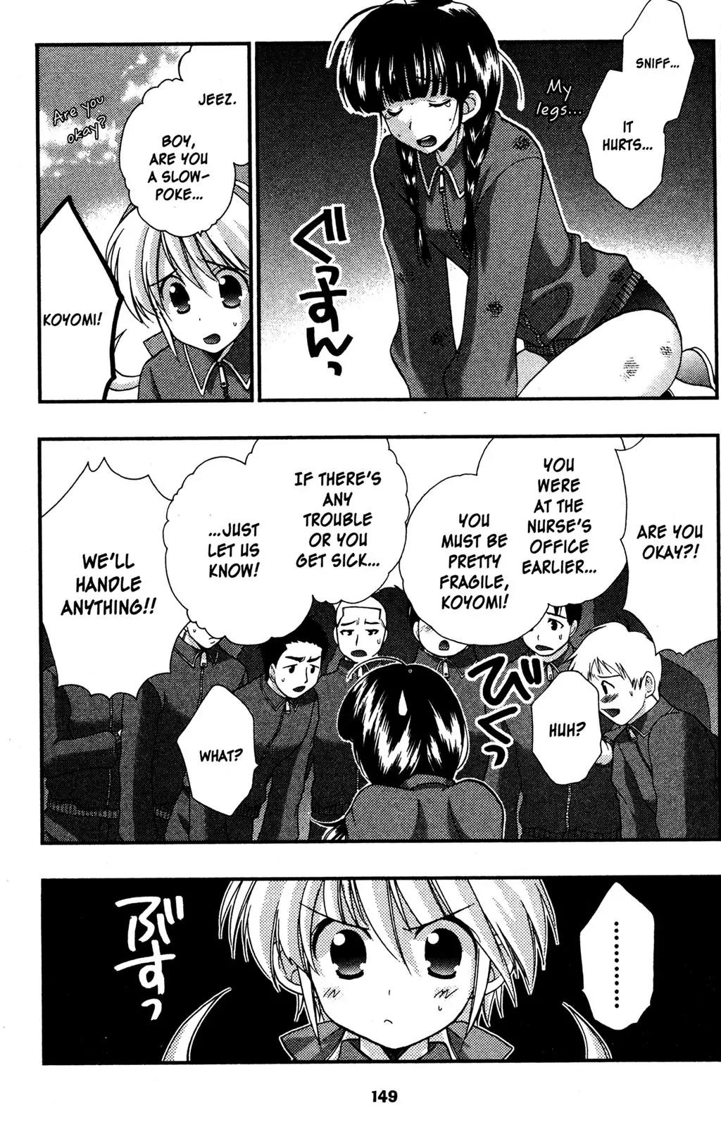 Girls Bravo Chapter 53 page 18 - Chapter 53