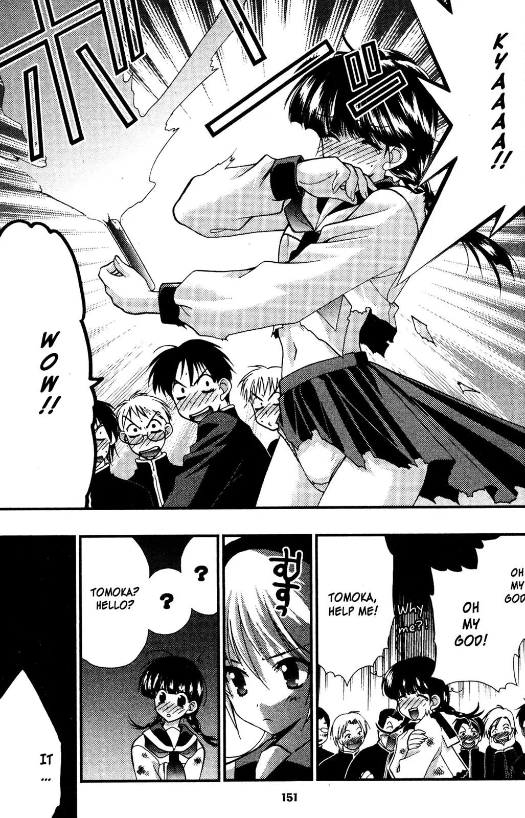 Girls Bravo Chapter 53 page 20 - Chapter 53