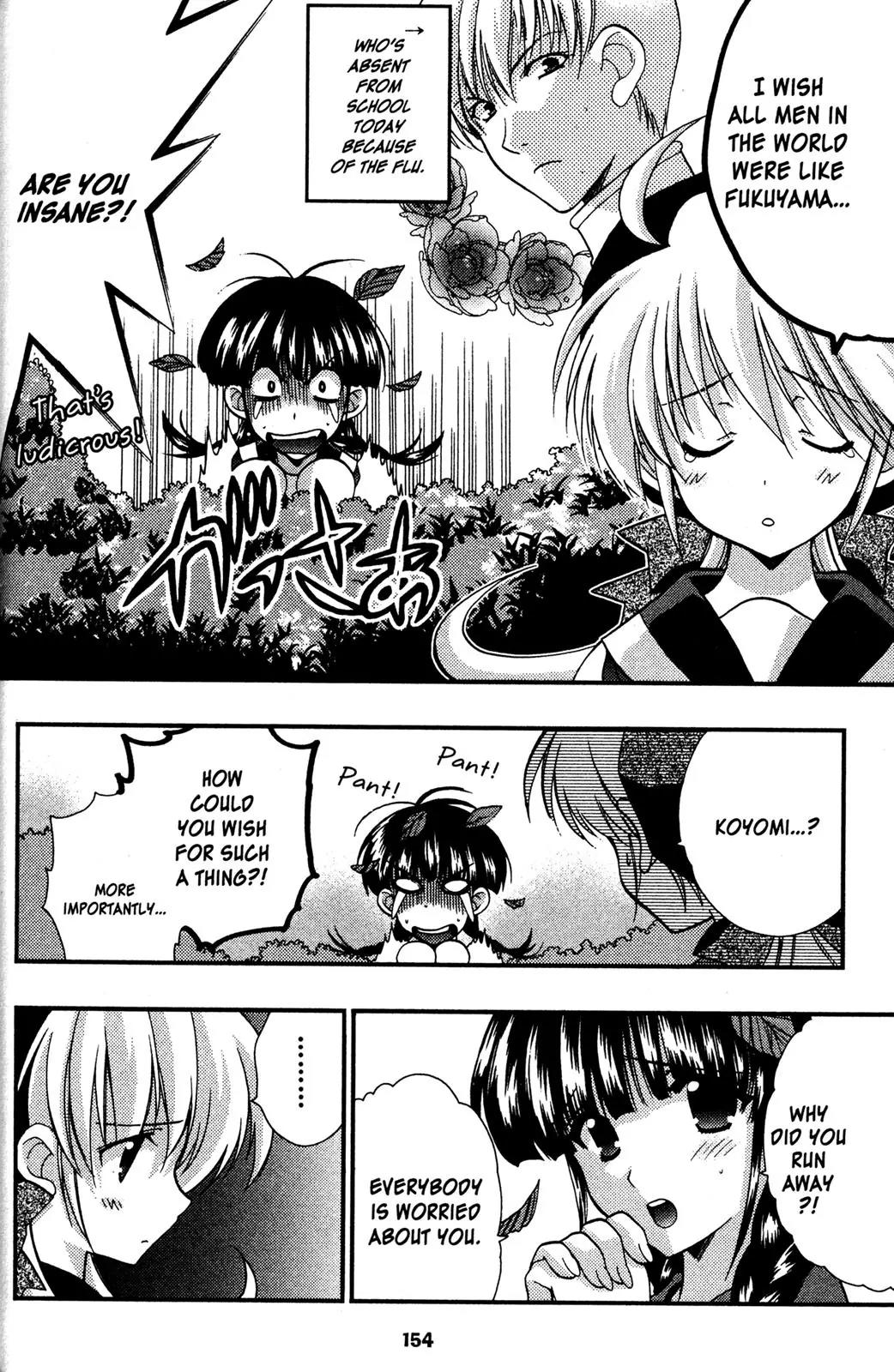 Girls Bravo Chapter 53 page 23 - Chapter 53