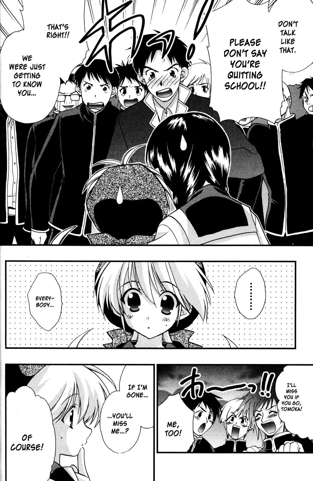 Girls Bravo Chapter 53 page 25 - Chapter 53