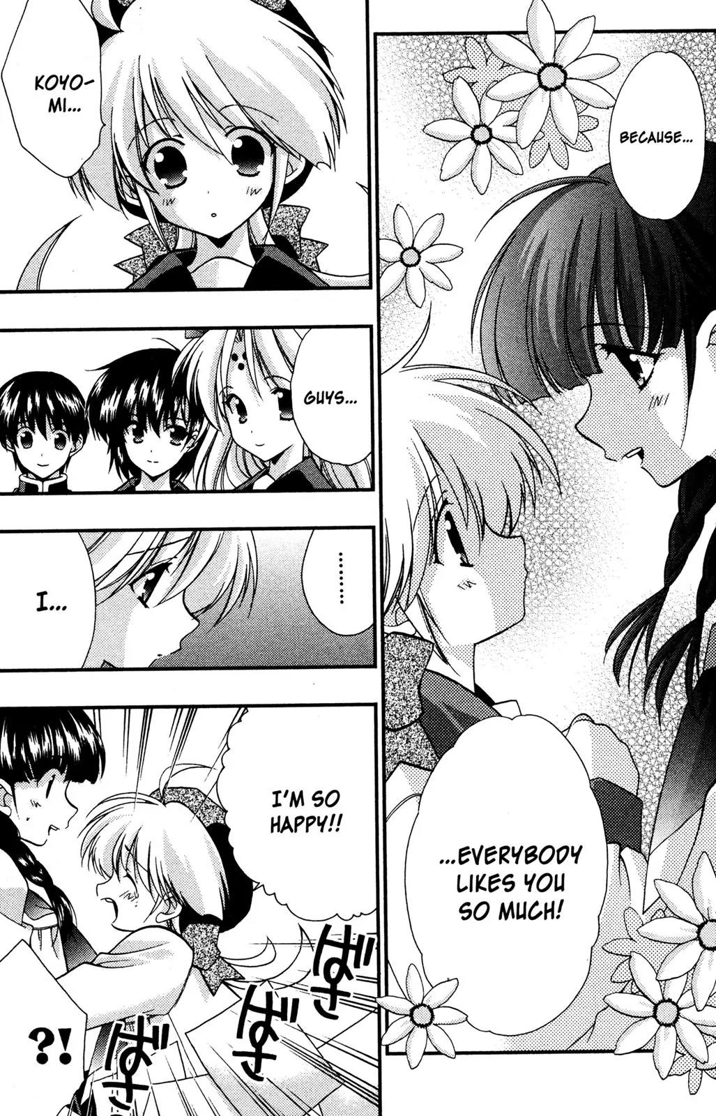 Girls Bravo Chapter 53 page 26 - Chapter 53