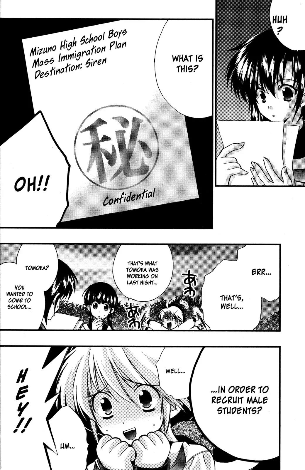 Girls Bravo Chapter 53 page 27 - Chapter 53