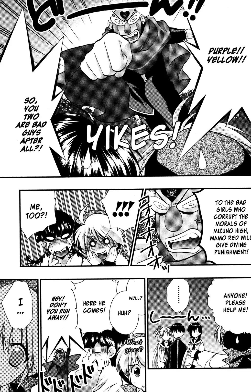 Girls Bravo Chapter 53 page 28 - Chapter 53