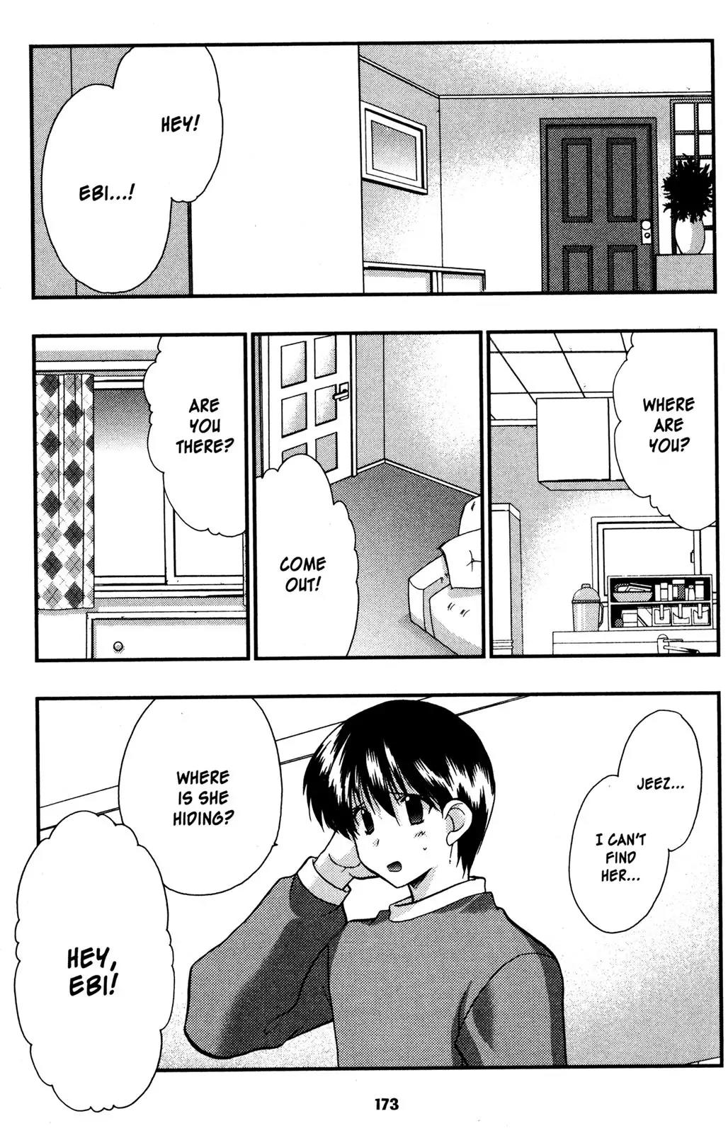 Girls Bravo Chapter 54 page 13 - Chapter 54