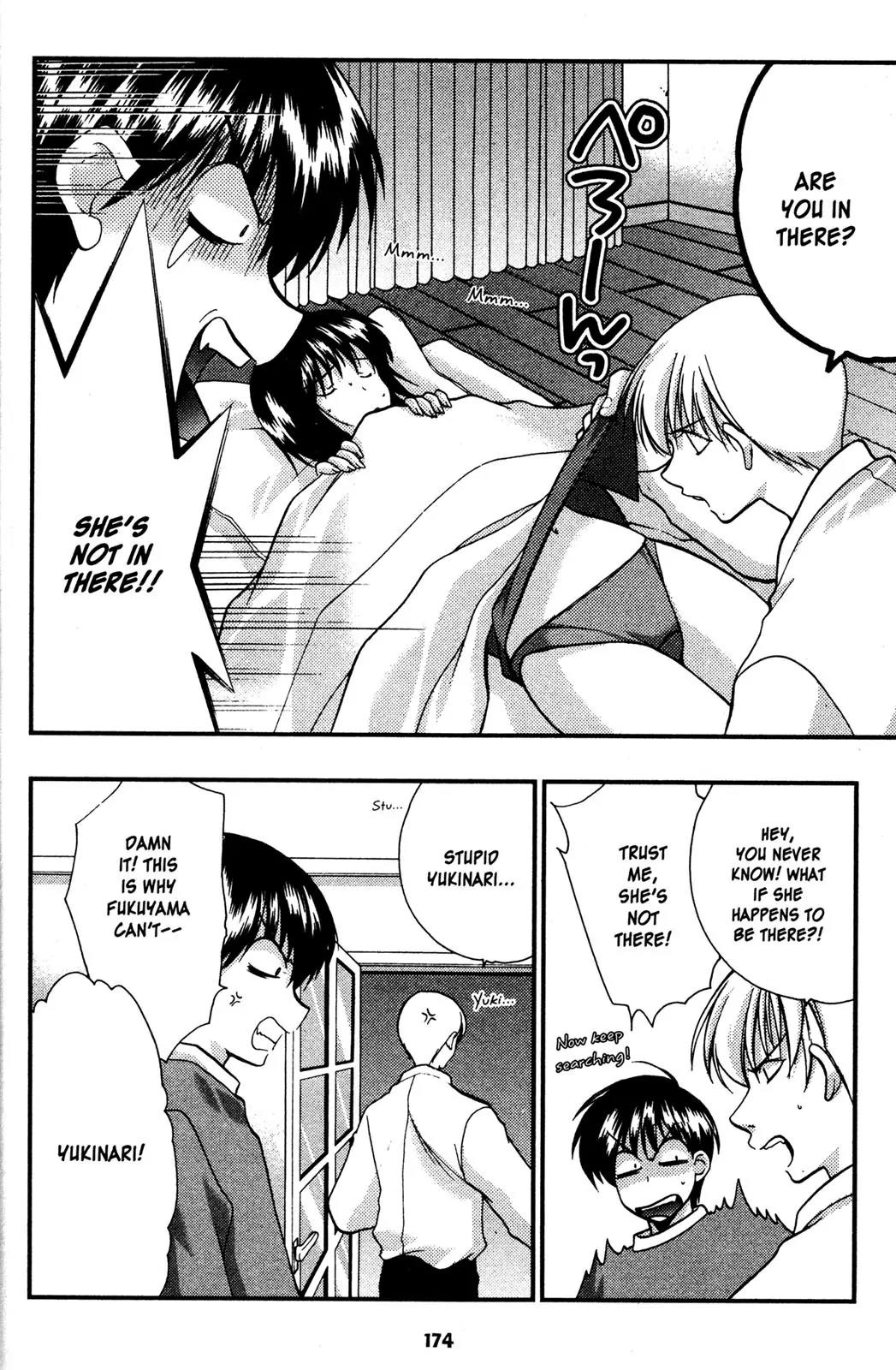 Girls Bravo Chapter 54 page 14 - Chapter 54