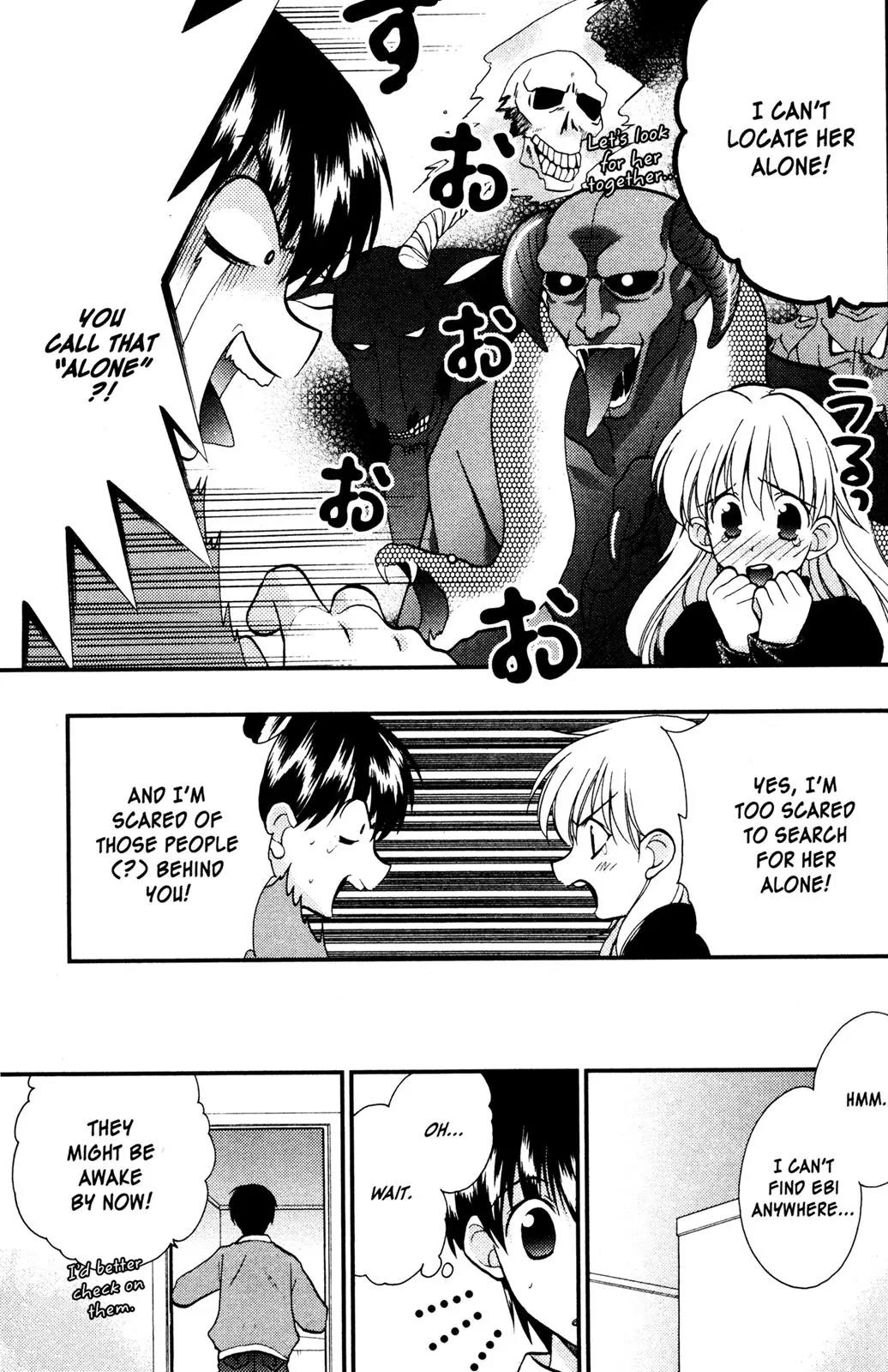 Girls Bravo Chapter 54 page 15 - Chapter 54