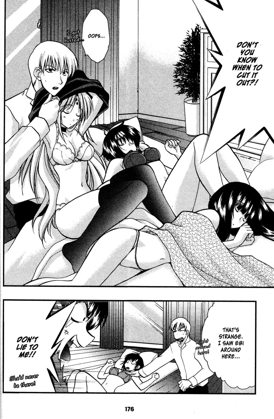 Girls Bravo Chapter 54 page 16 - Chapter 54