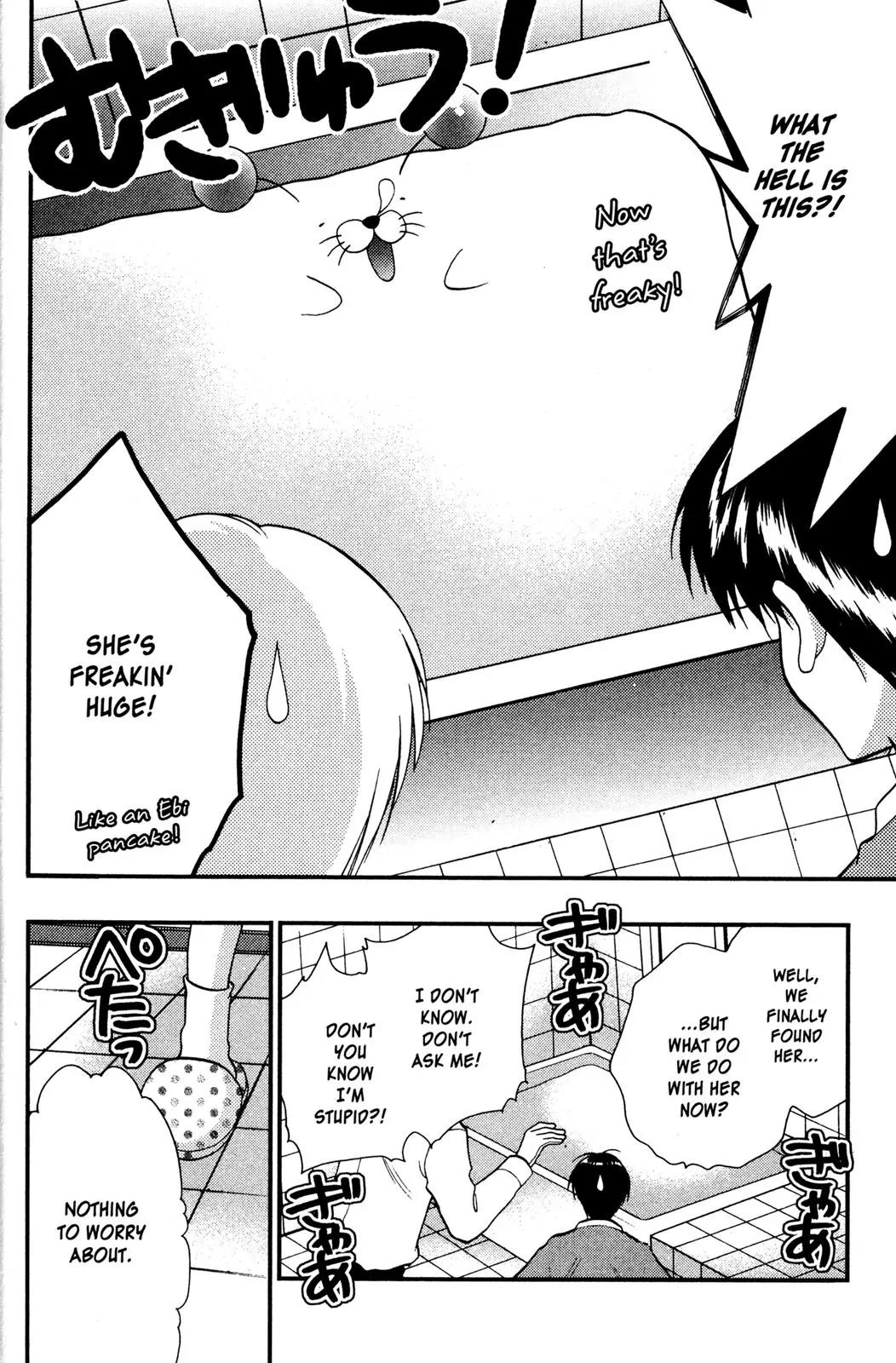 Girls Bravo Chapter 54 page 18 - Chapter 54