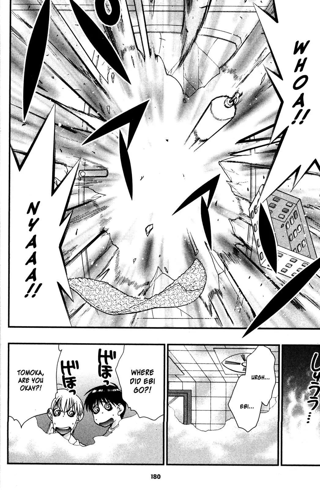 Girls Bravo Chapter 54 page 20 - Chapter 54