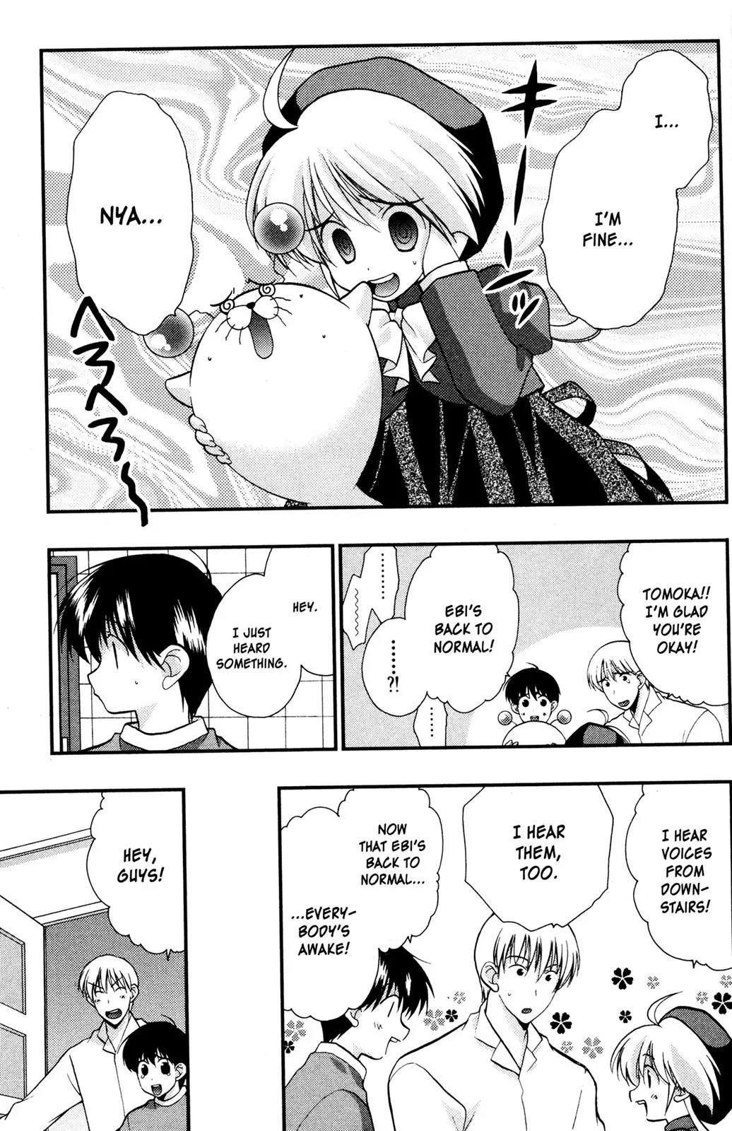 Girls Bravo Chapter 54 page 21 - Chapter 54