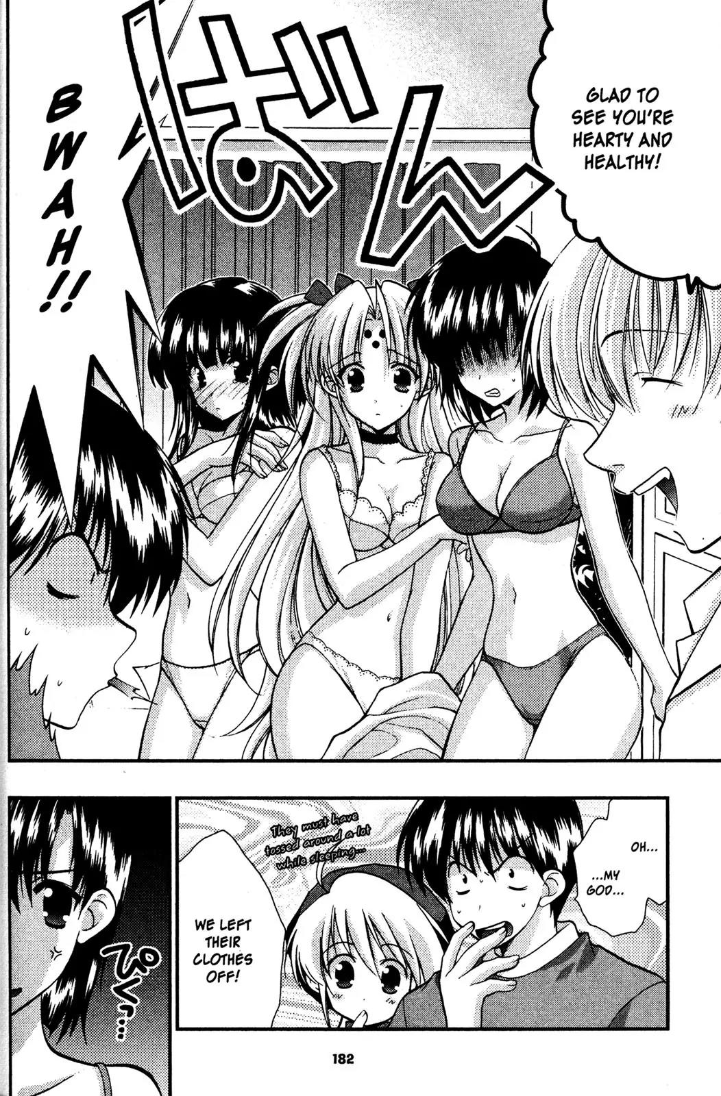 Girls Bravo Chapter 54 page 22 - Chapter 54