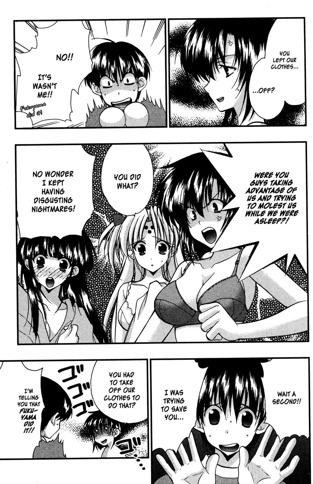 Girls Bravo Chapter 54 page 23 - Chapter 54