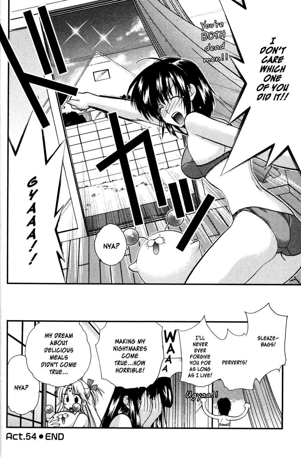 Girls Bravo Chapter 54 page 24 - Chapter 54