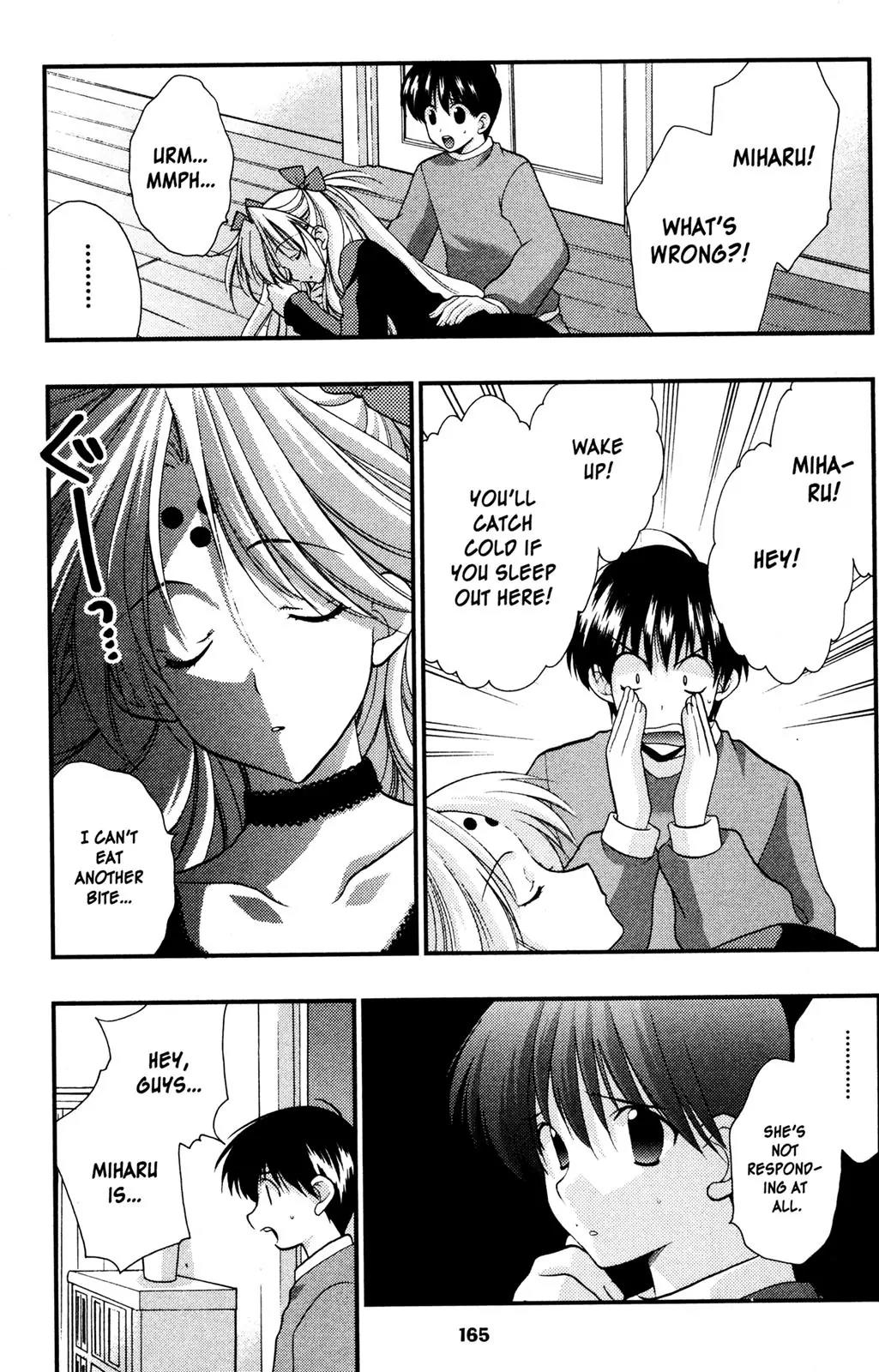 Girls Bravo Chapter 54 page 5 - Chapter 54