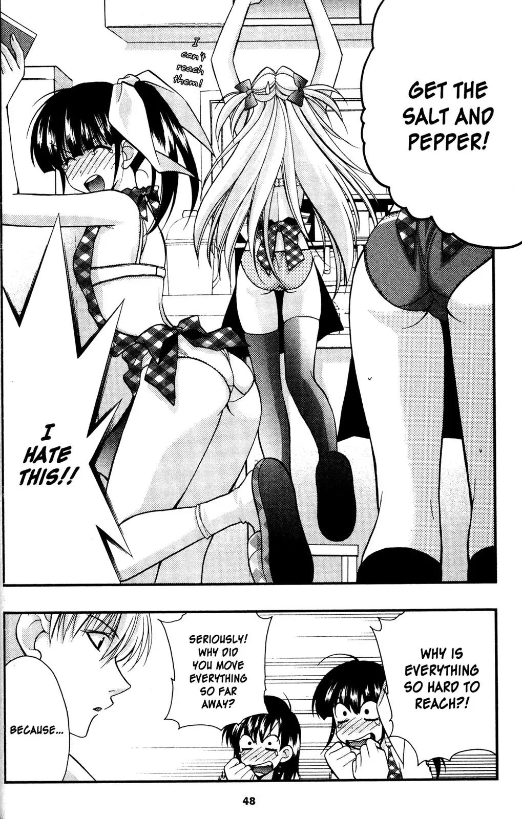 Girls Bravo Chapter 56 page 13 - Chapter 56