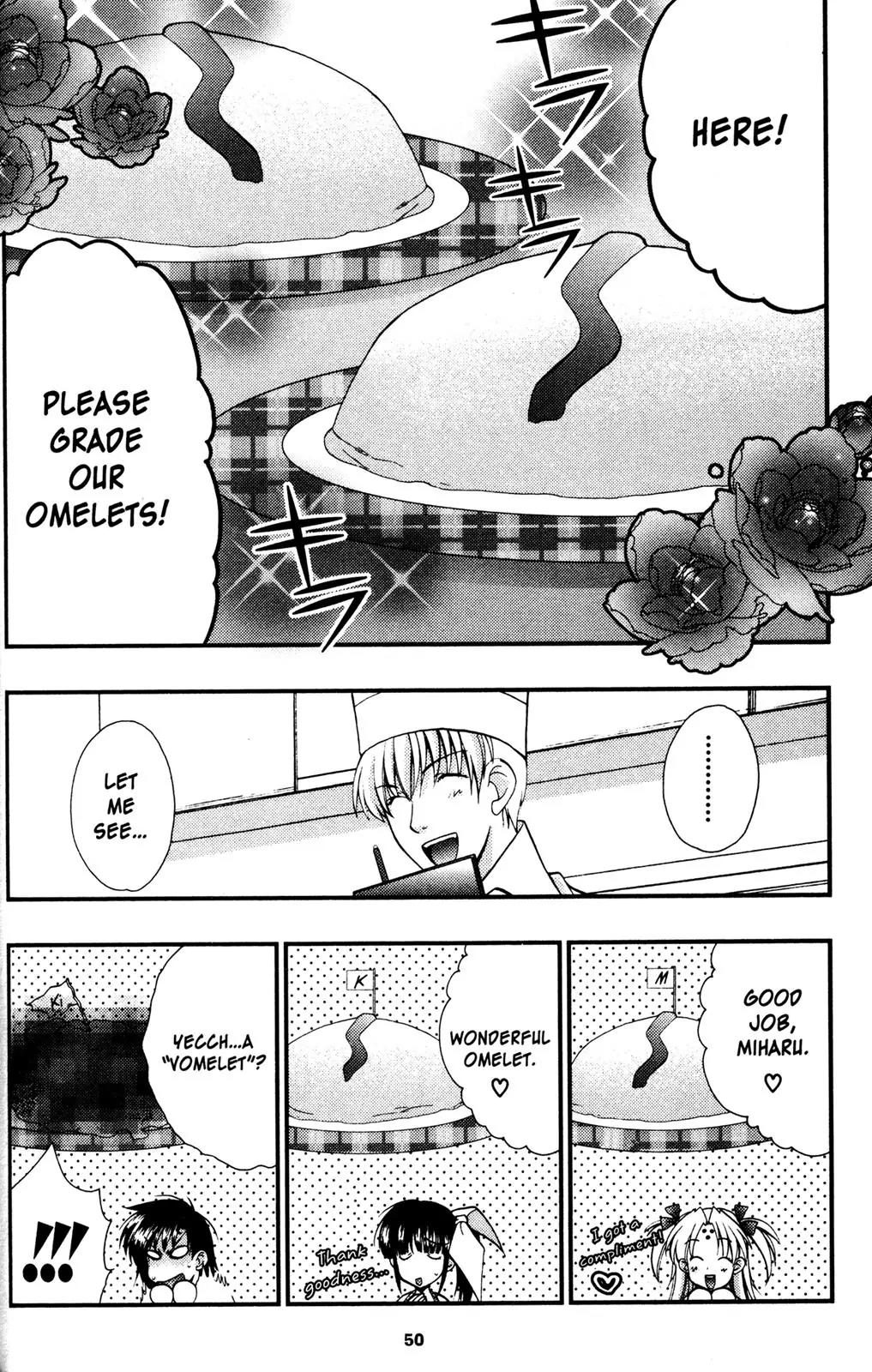Girls Bravo Chapter 56 page 15 - Chapter 56