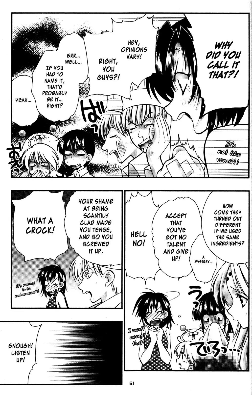Girls Bravo Chapter 56 page 16 - Chapter 56