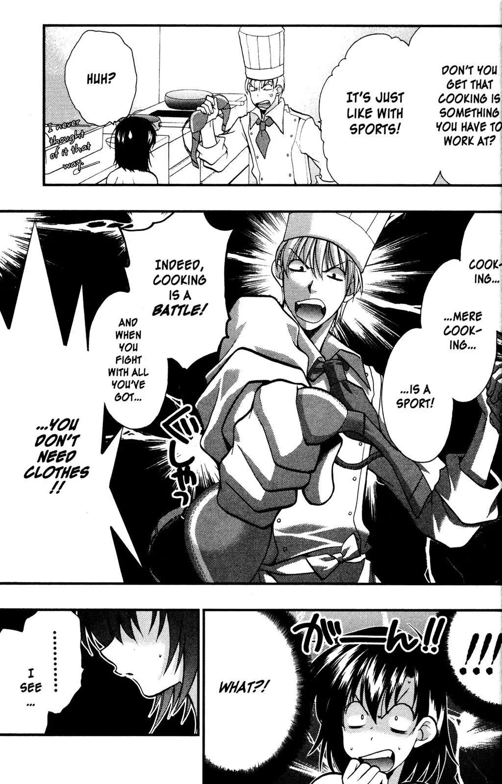 Girls Bravo Chapter 56 page 18 - Chapter 56