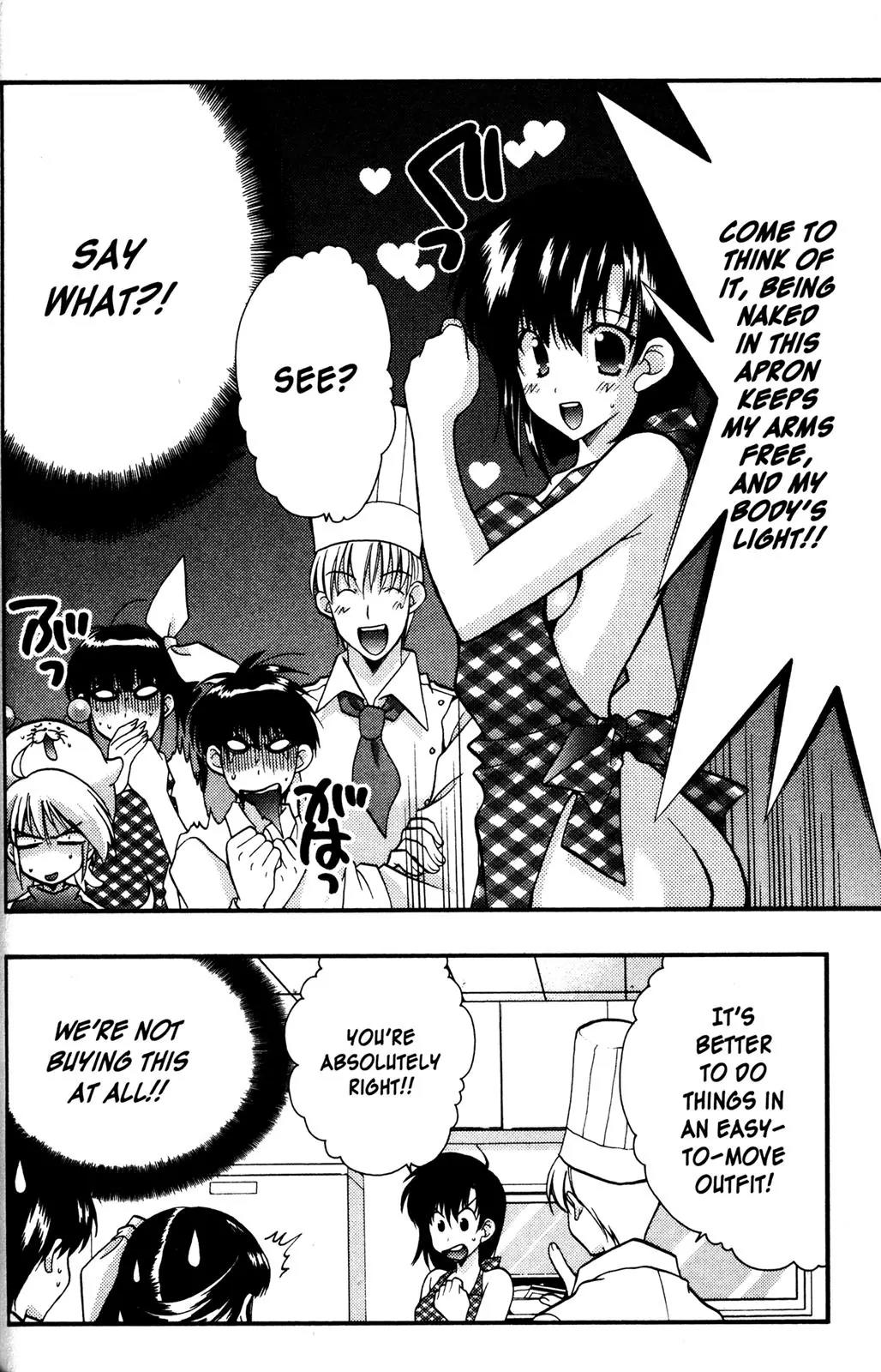 Girls Bravo Chapter 56 page 19 - Chapter 56