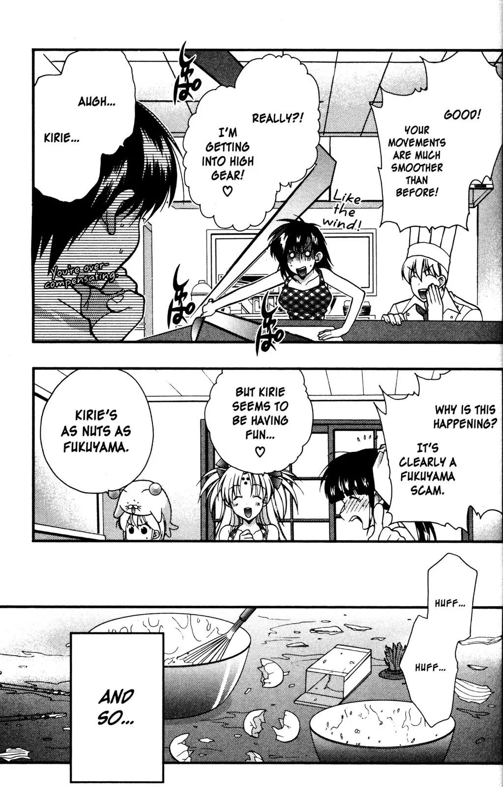 Girls Bravo Chapter 56 page 20 - Chapter 56