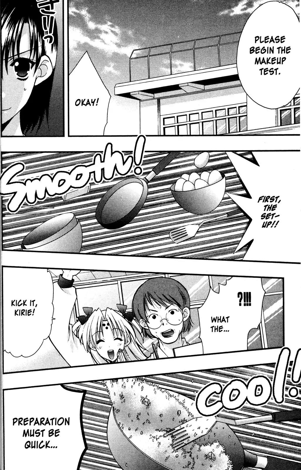 Girls Bravo Chapter 56 page 23 - Chapter 56