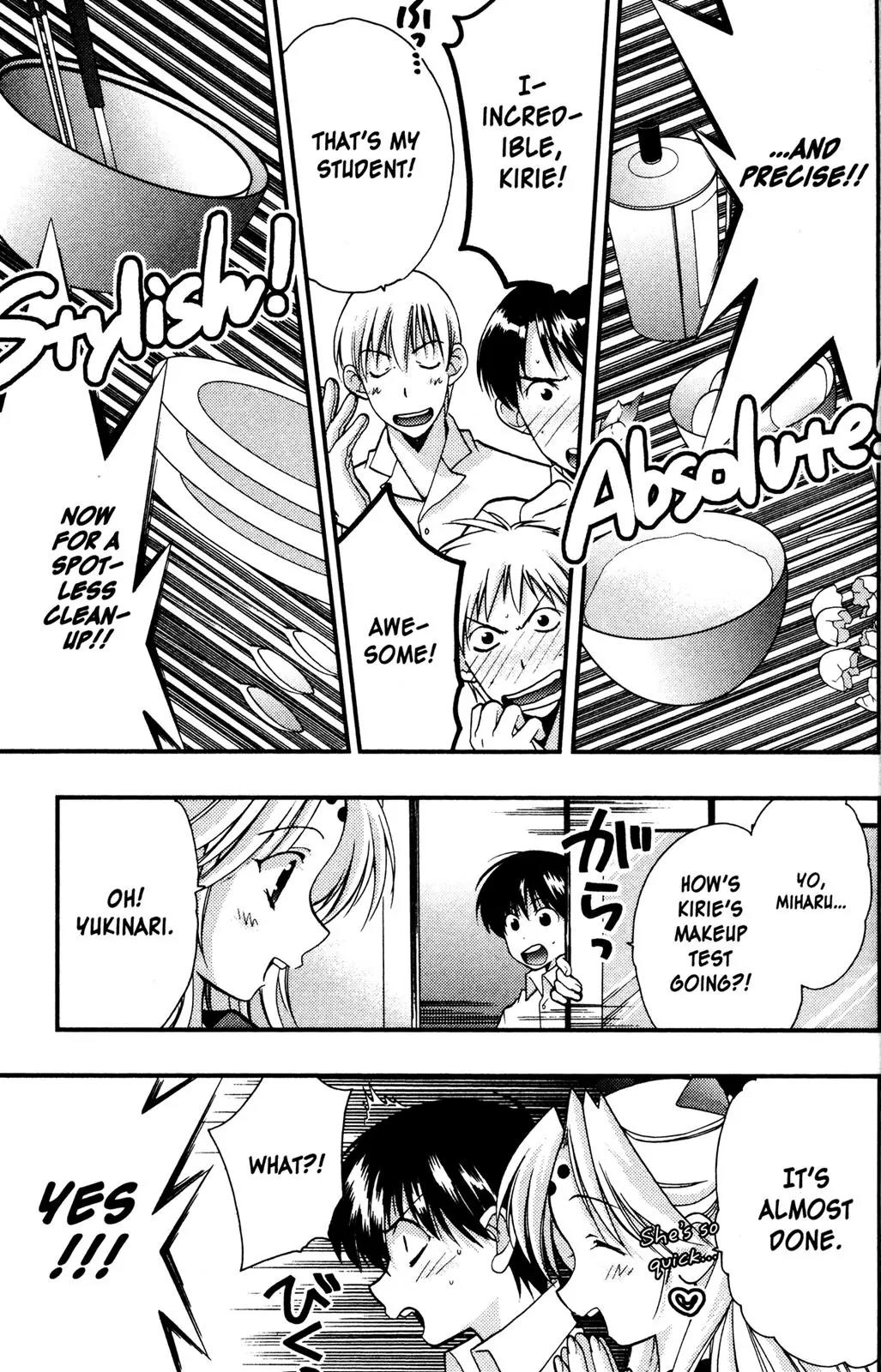 Girls Bravo Chapter 56 page 24 - Chapter 56