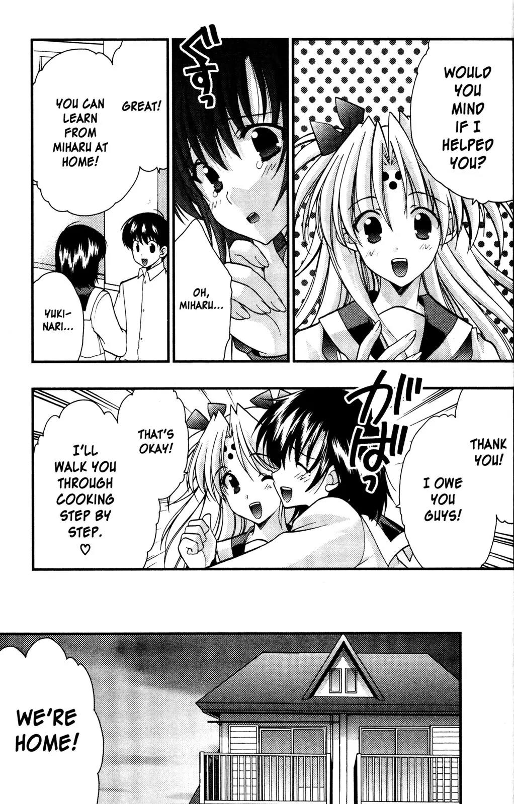Girls Bravo Chapter 56 page 4 - Chapter 56