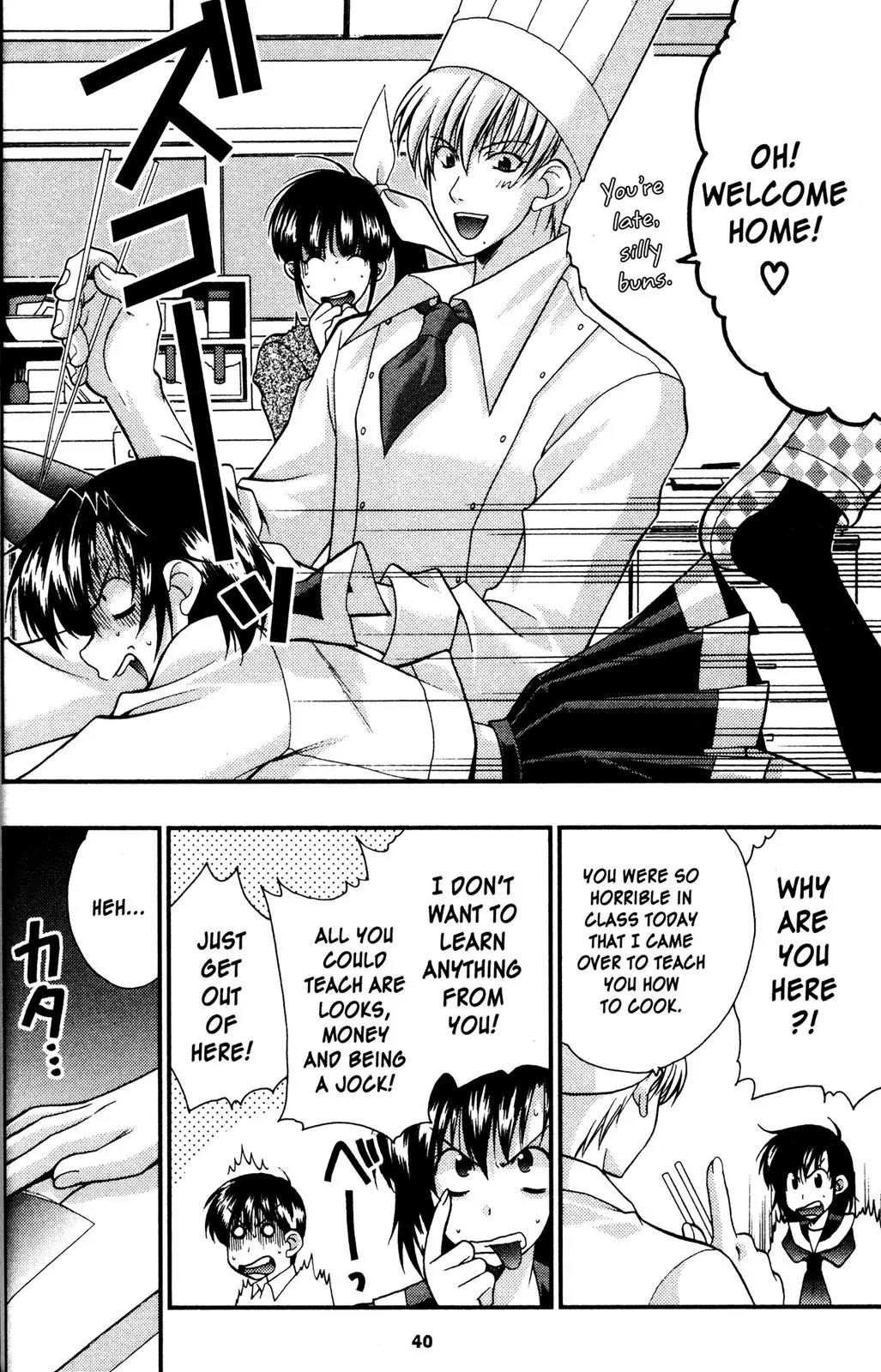 Girls Bravo Chapter 56 page 5 - Chapter 56