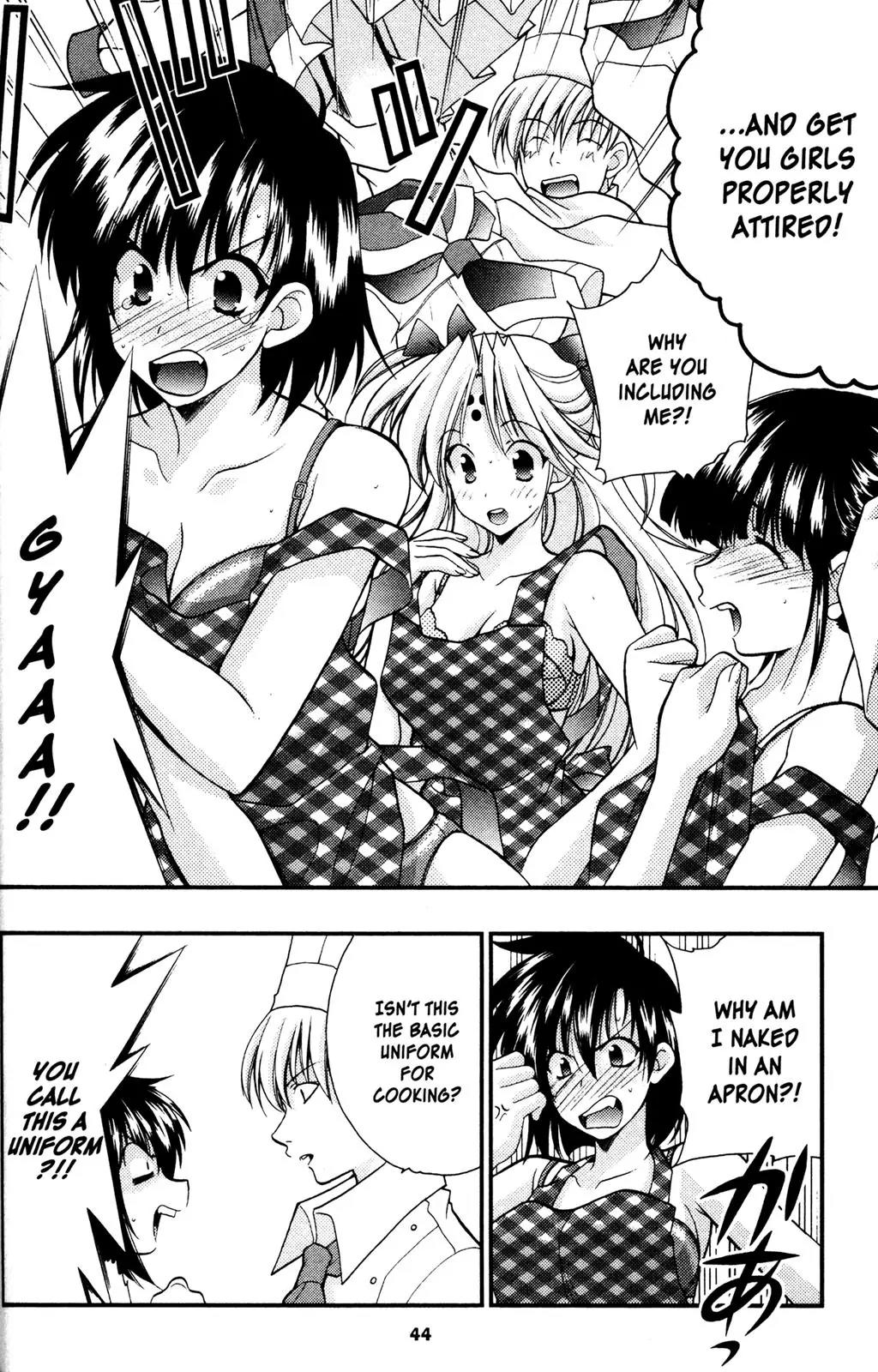 Girls Bravo Chapter 56 page 9 - Chapter 56