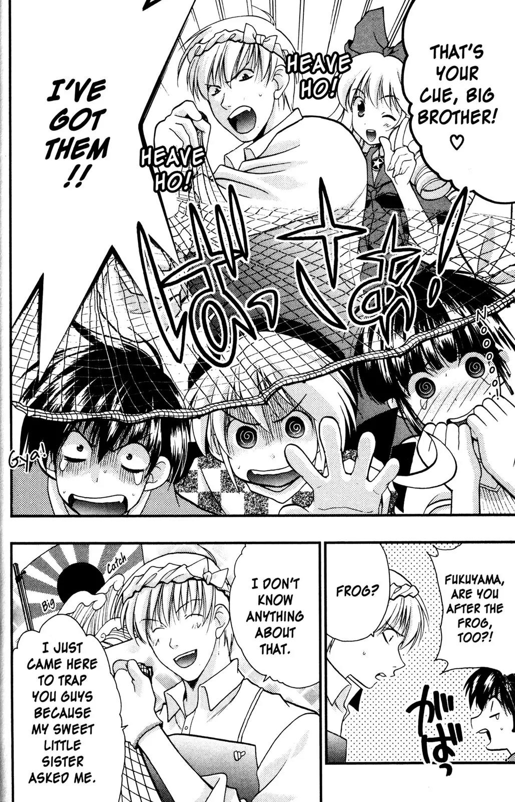 Girls Bravo Chapter 57 page 10 - Chapter 57