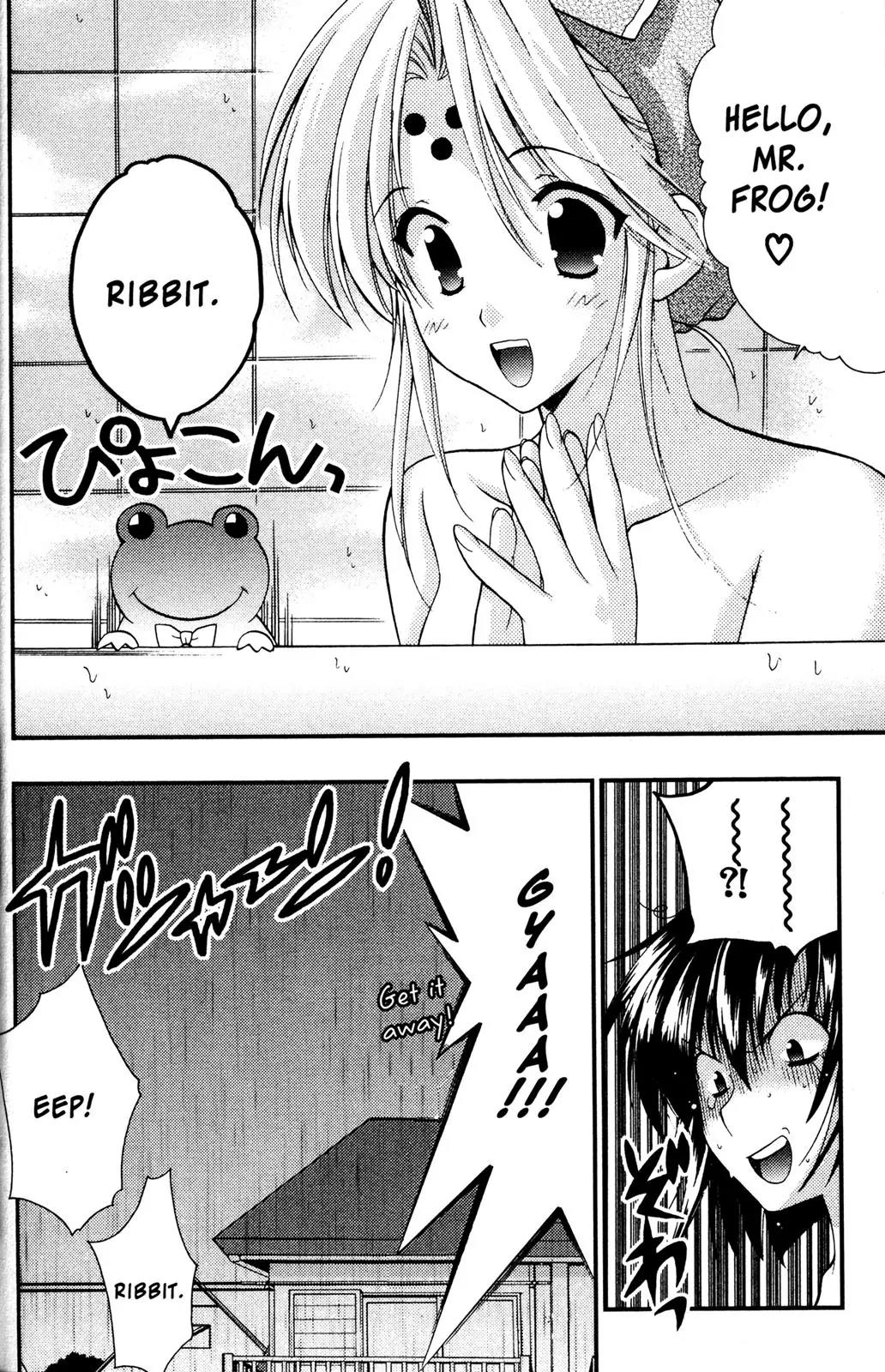 Girls Bravo Chapter 57 page 2 - Chapter 57