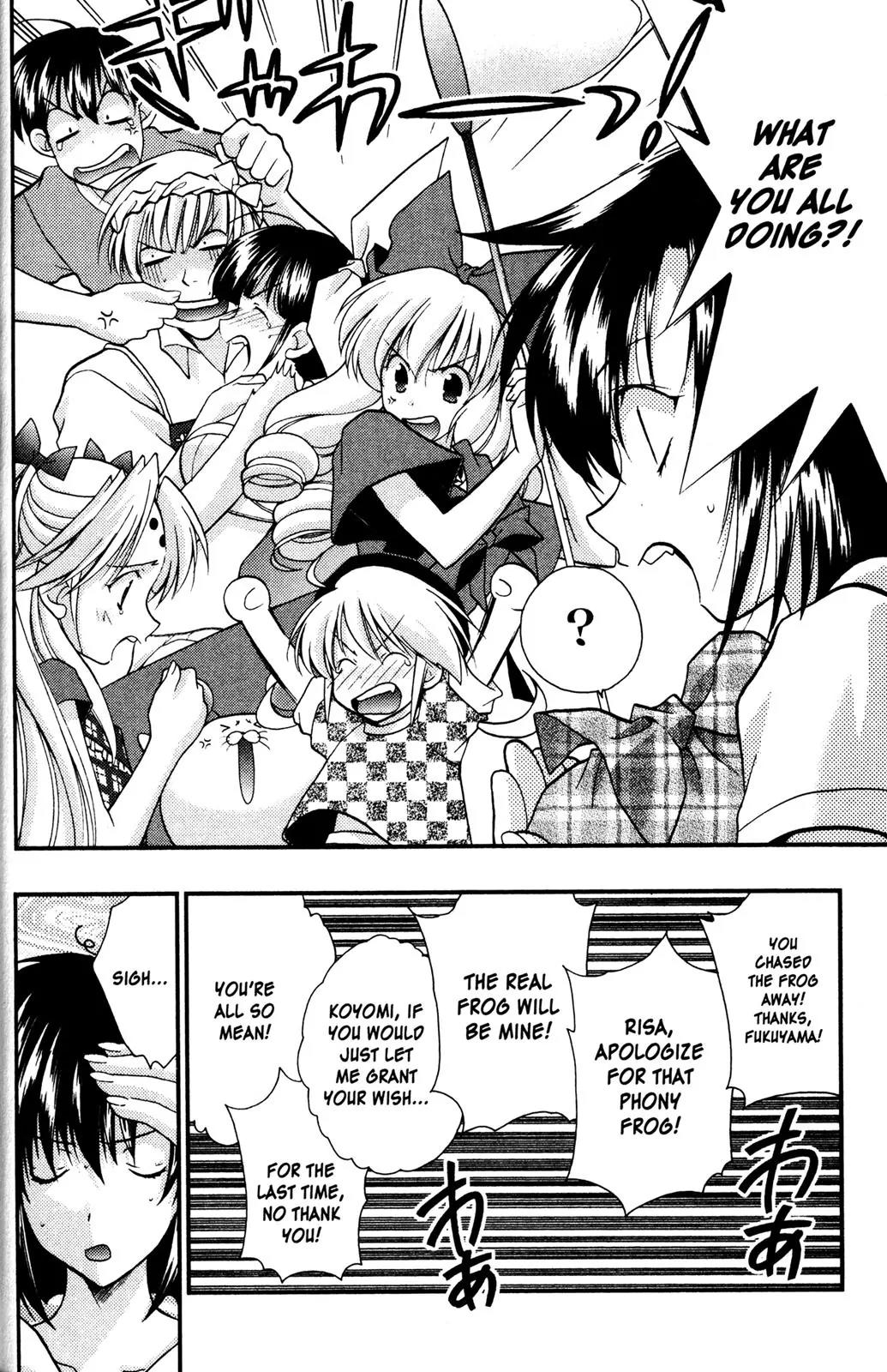 Girls Bravo Chapter 57 page 20 - Chapter 57