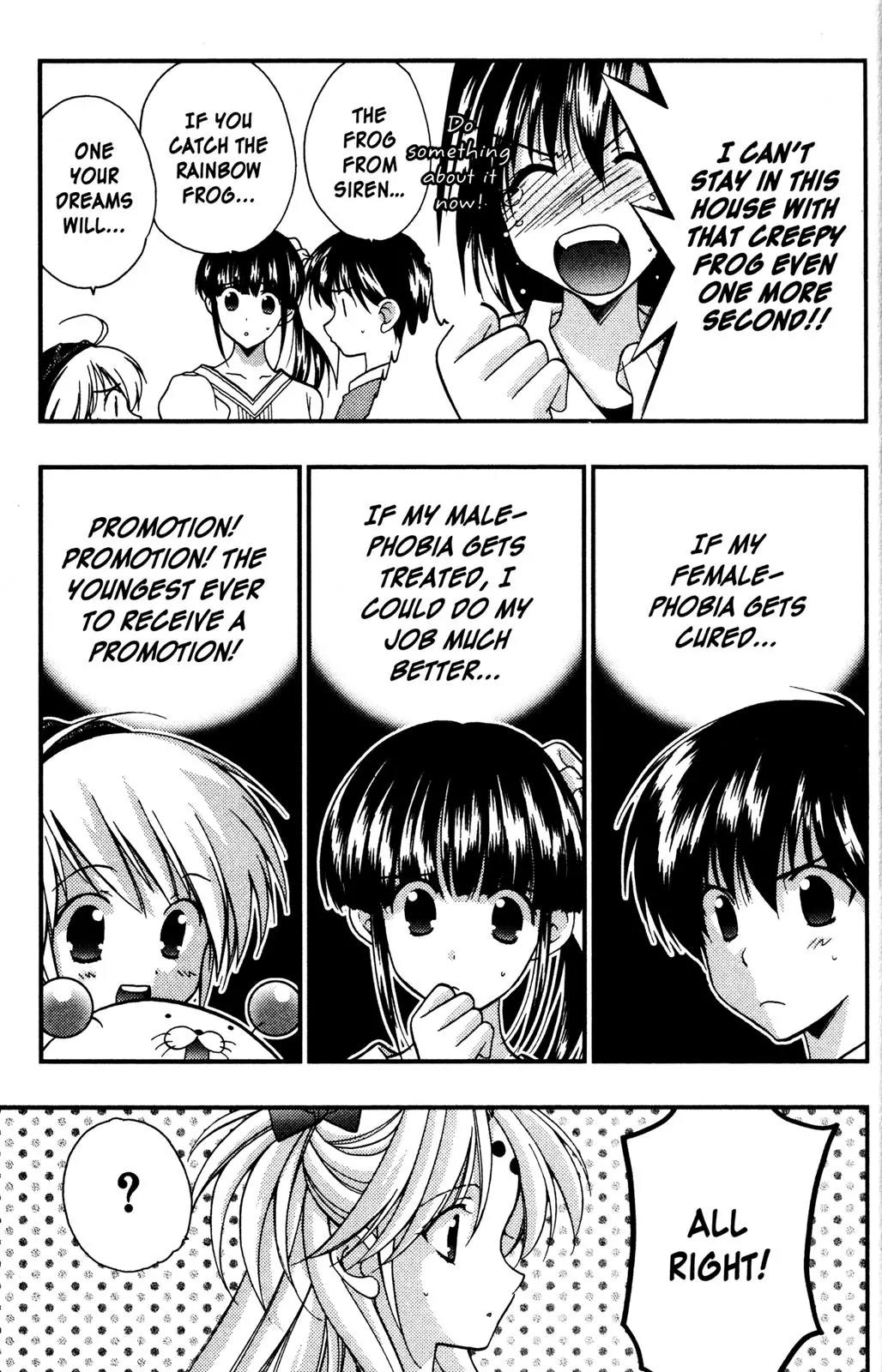 Girls Bravo Chapter 57 page 7 - Chapter 57