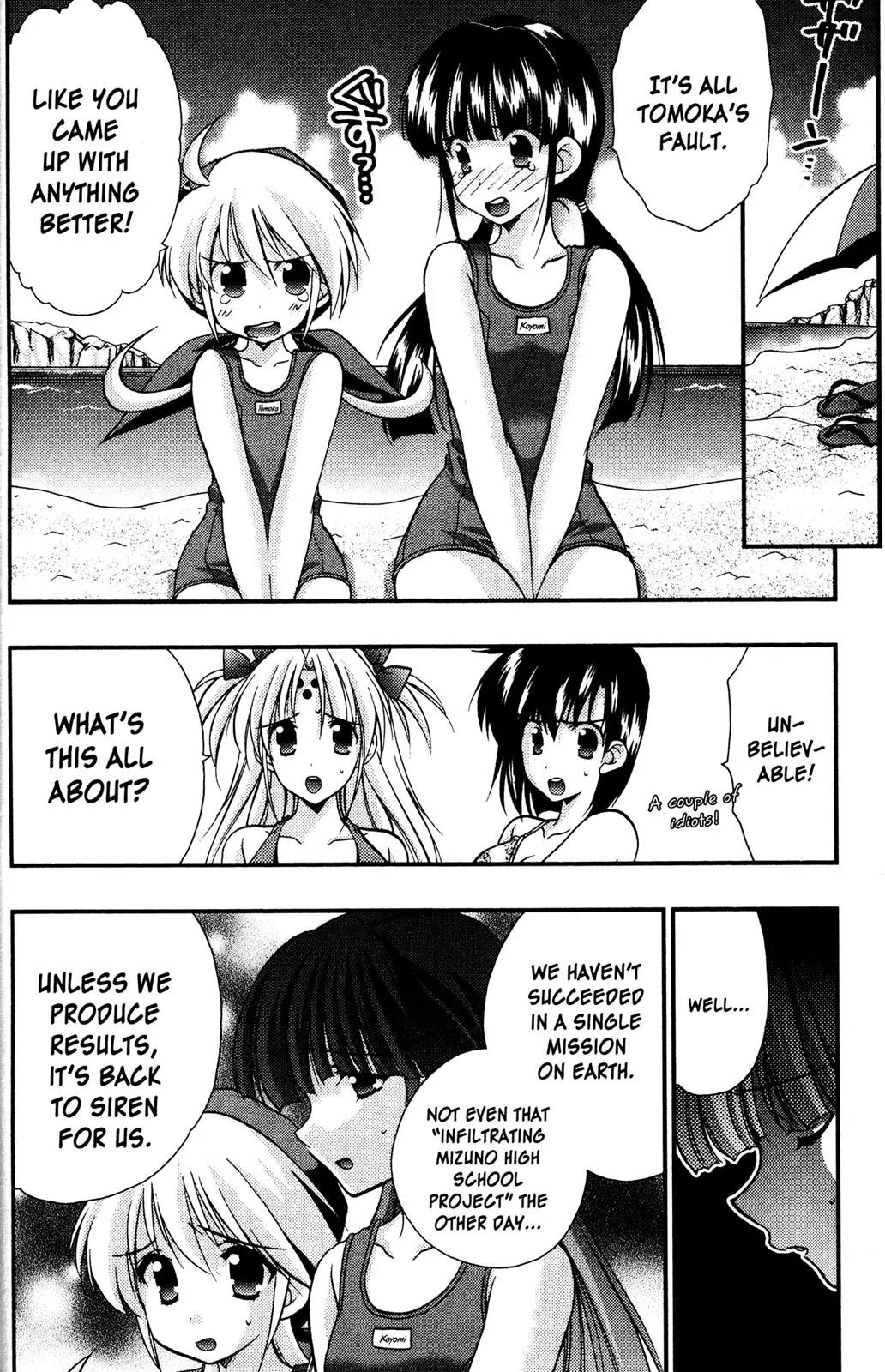 Girls Bravo Chapter 58 page 14 - Chapter 58