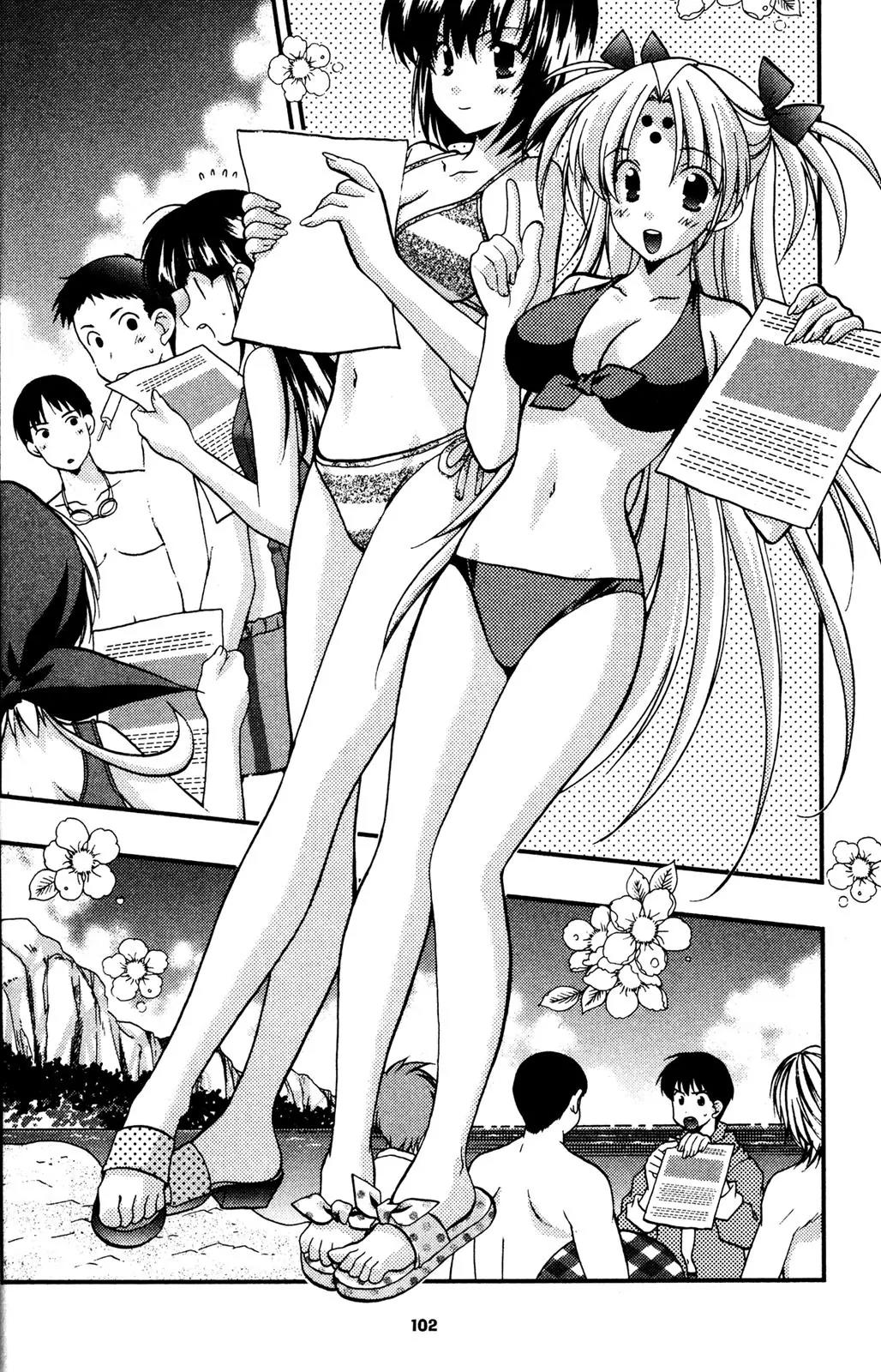 Girls Bravo Chapter 58 page 18 - Chapter 58