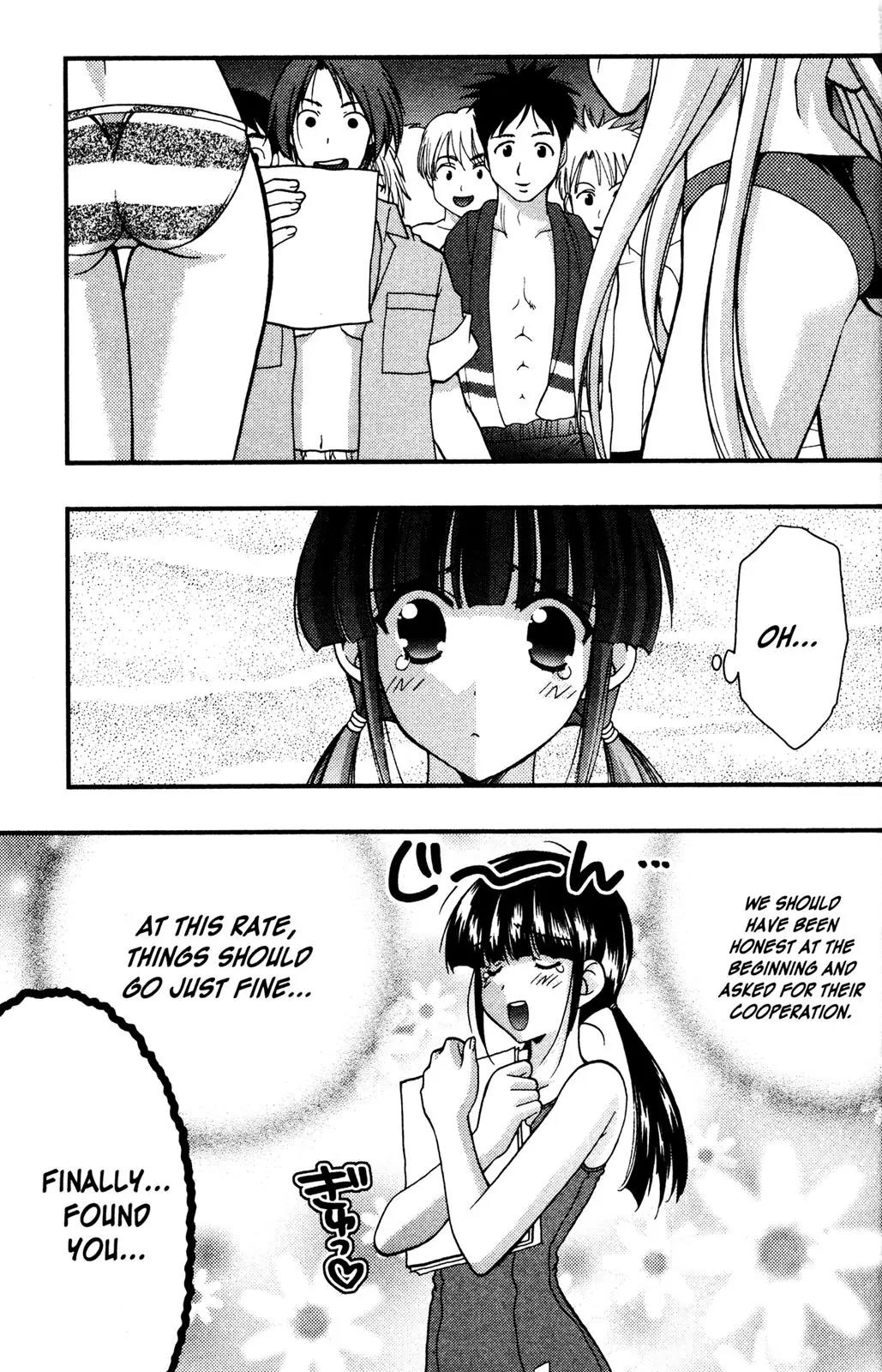 Girls Bravo Chapter 58 page 19 - Chapter 58