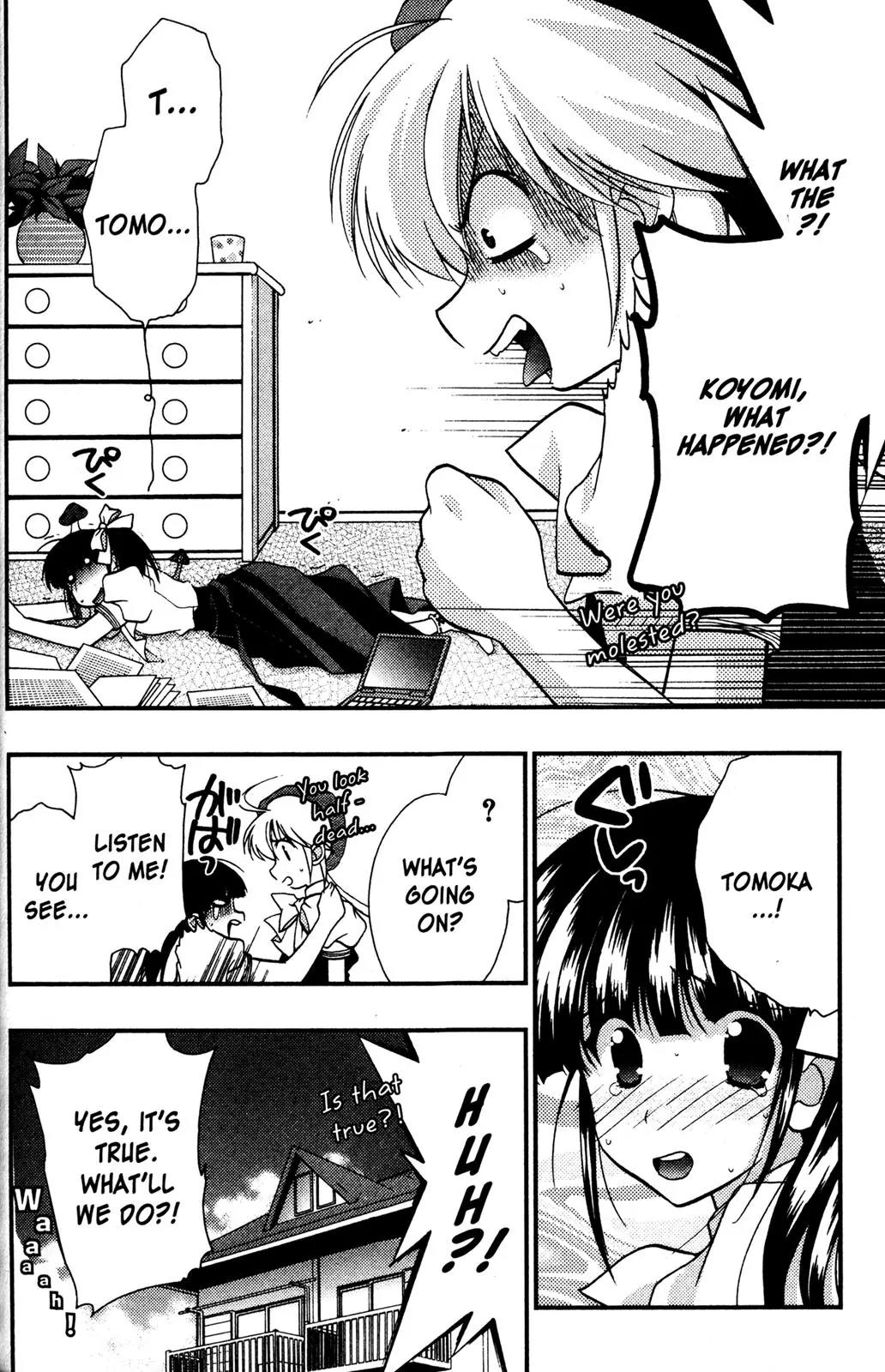Girls Bravo Chapter 58 page 2 - Chapter 58