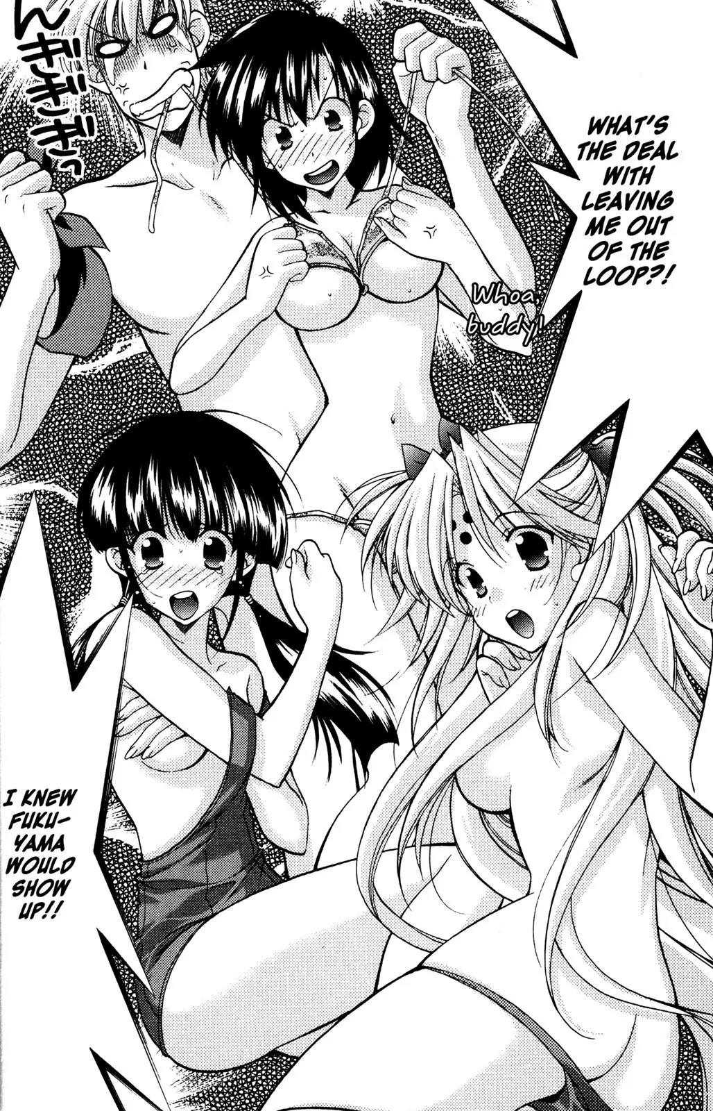 Girls Bravo Chapter 58 page 20 - Chapter 58