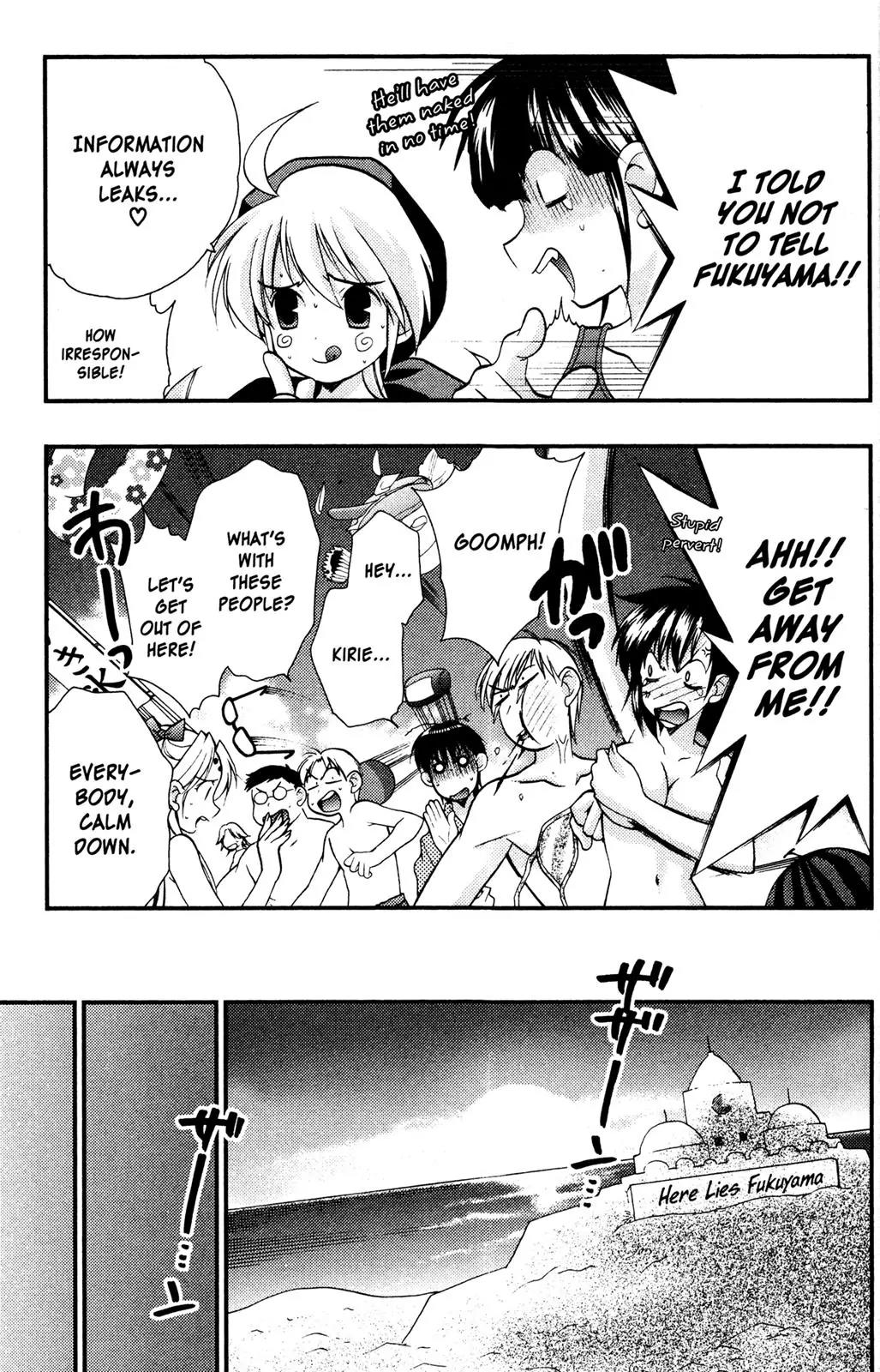 Girls Bravo Chapter 58 page 21 - Chapter 58