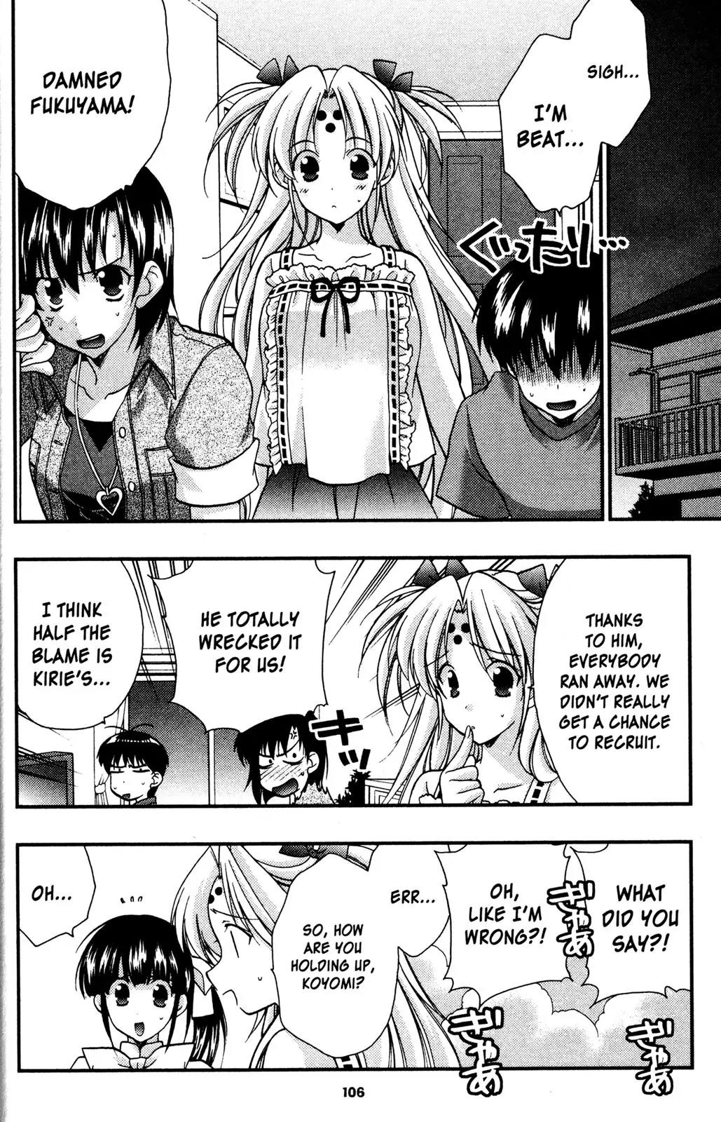 Girls Bravo Chapter 58 page 22 - Chapter 58